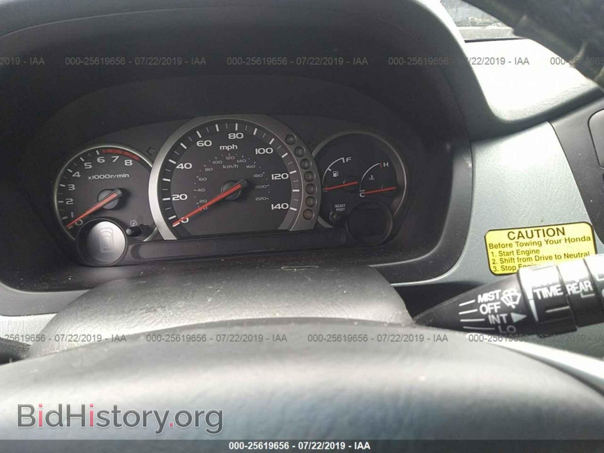 2005 HONDA PILOT - VIN: 5FNYF18585B020366 - Фото 7