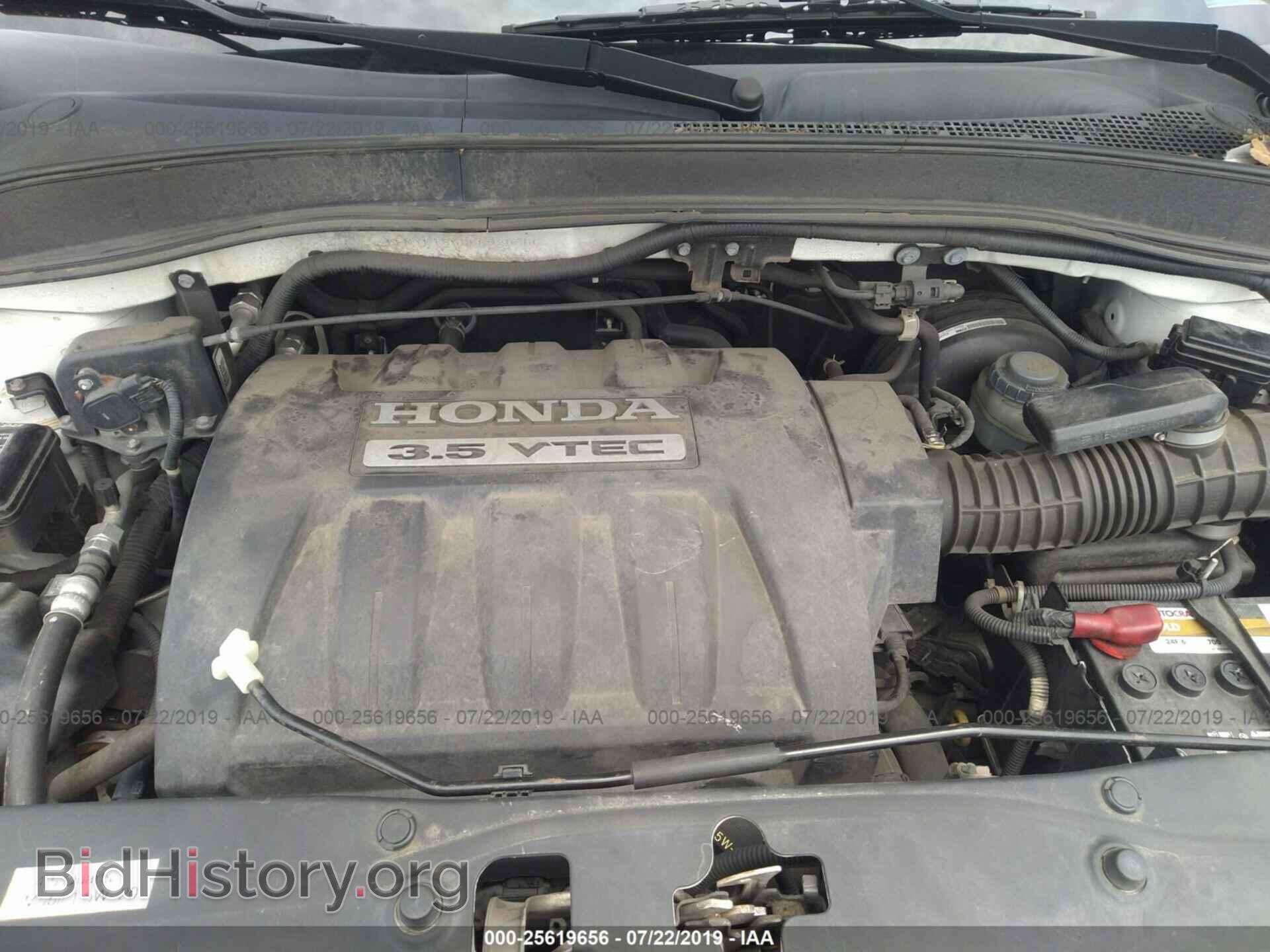 2005 HONDA PILOT - VIN: 5FNYF18585B020366 - Фото 10