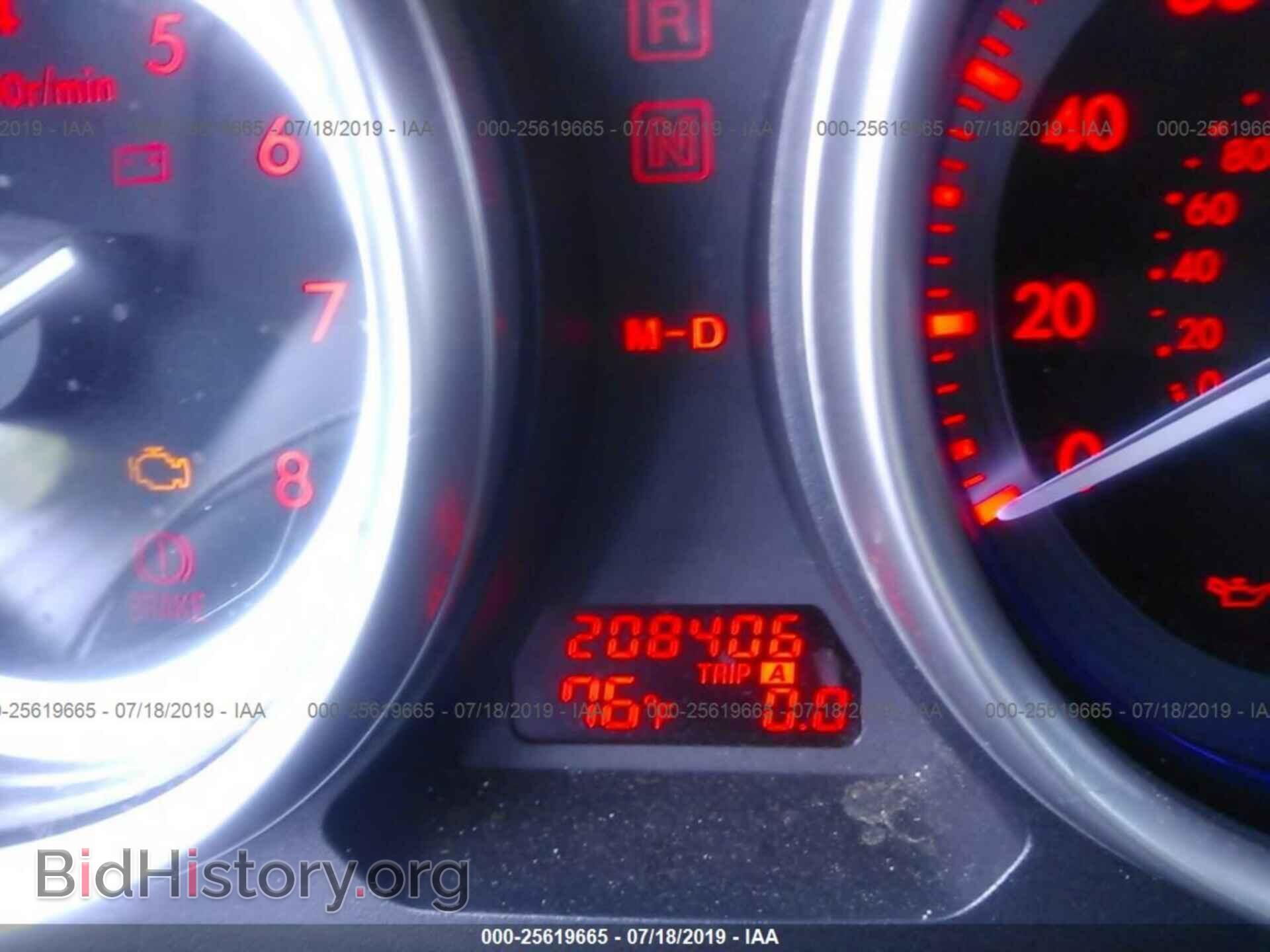 2009 MAZDA 6 - VIN: 1YVHP82B495M21256 - Фото 7