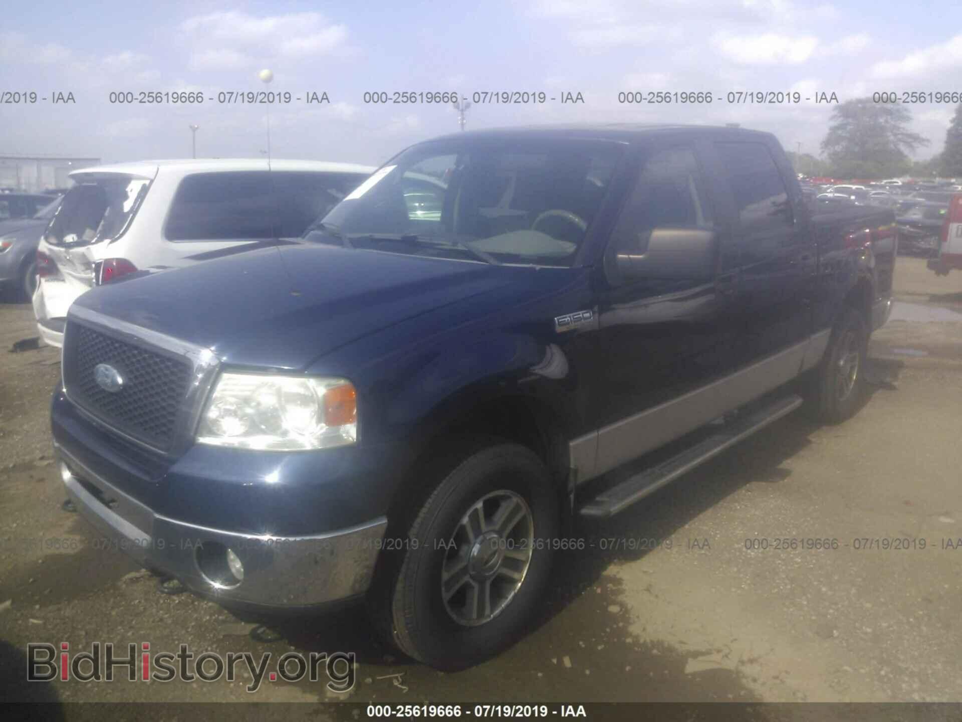 2007 FORD F150 - VIN: 1FTPW14V67FA35657 - Фото 2
