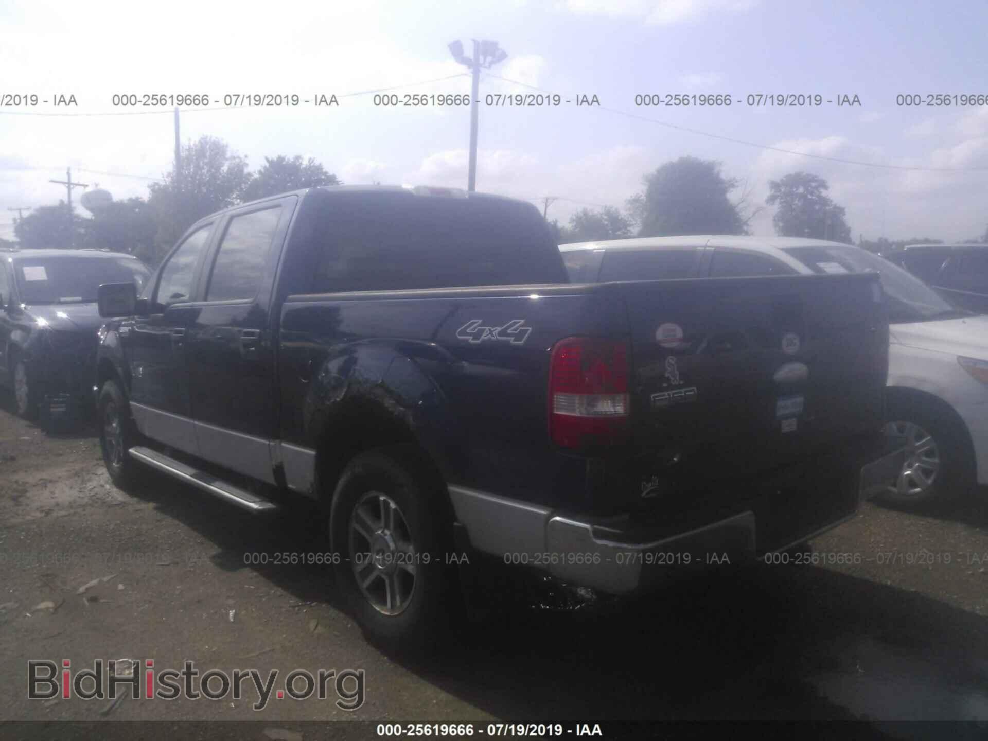2007 FORD F150 - VIN: 1FTPW14V67FA35657 - Фото 3