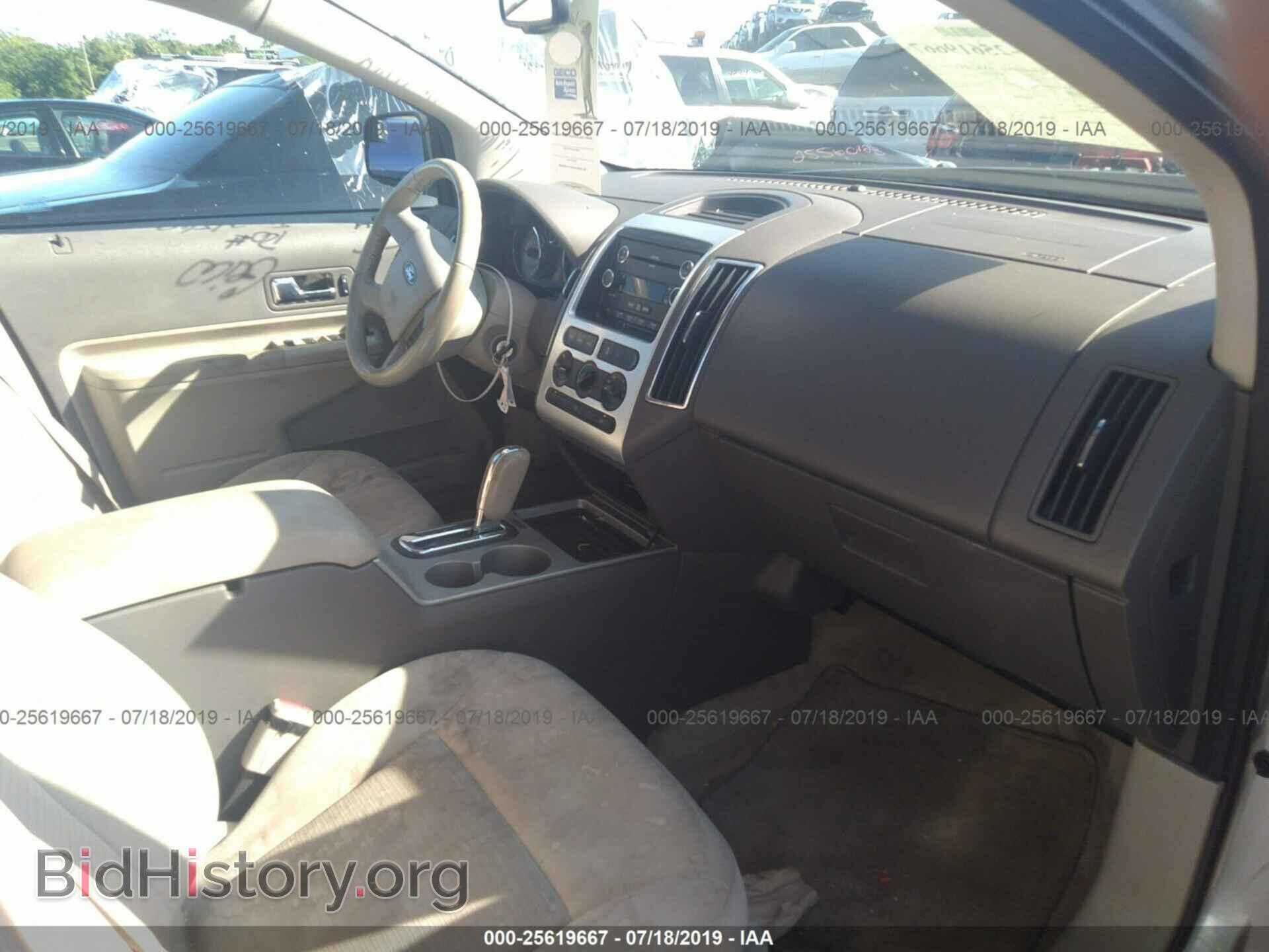 2010 FORD EDGE - VIN: 2FMDK3JC4ABB63817 - Фото 5