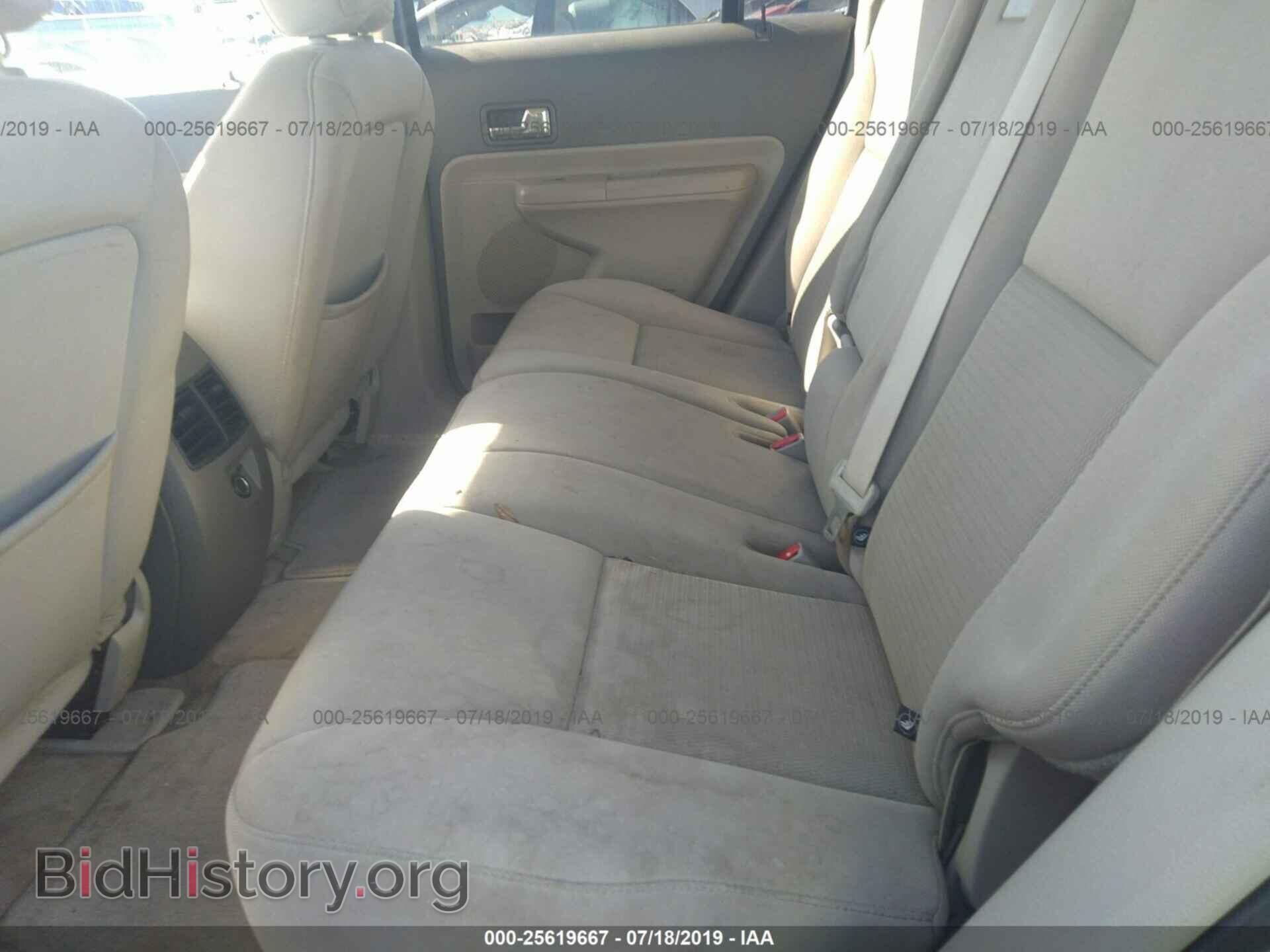 2010 FORD EDGE - VIN: 2FMDK3JC4ABB63817 - Фото 8