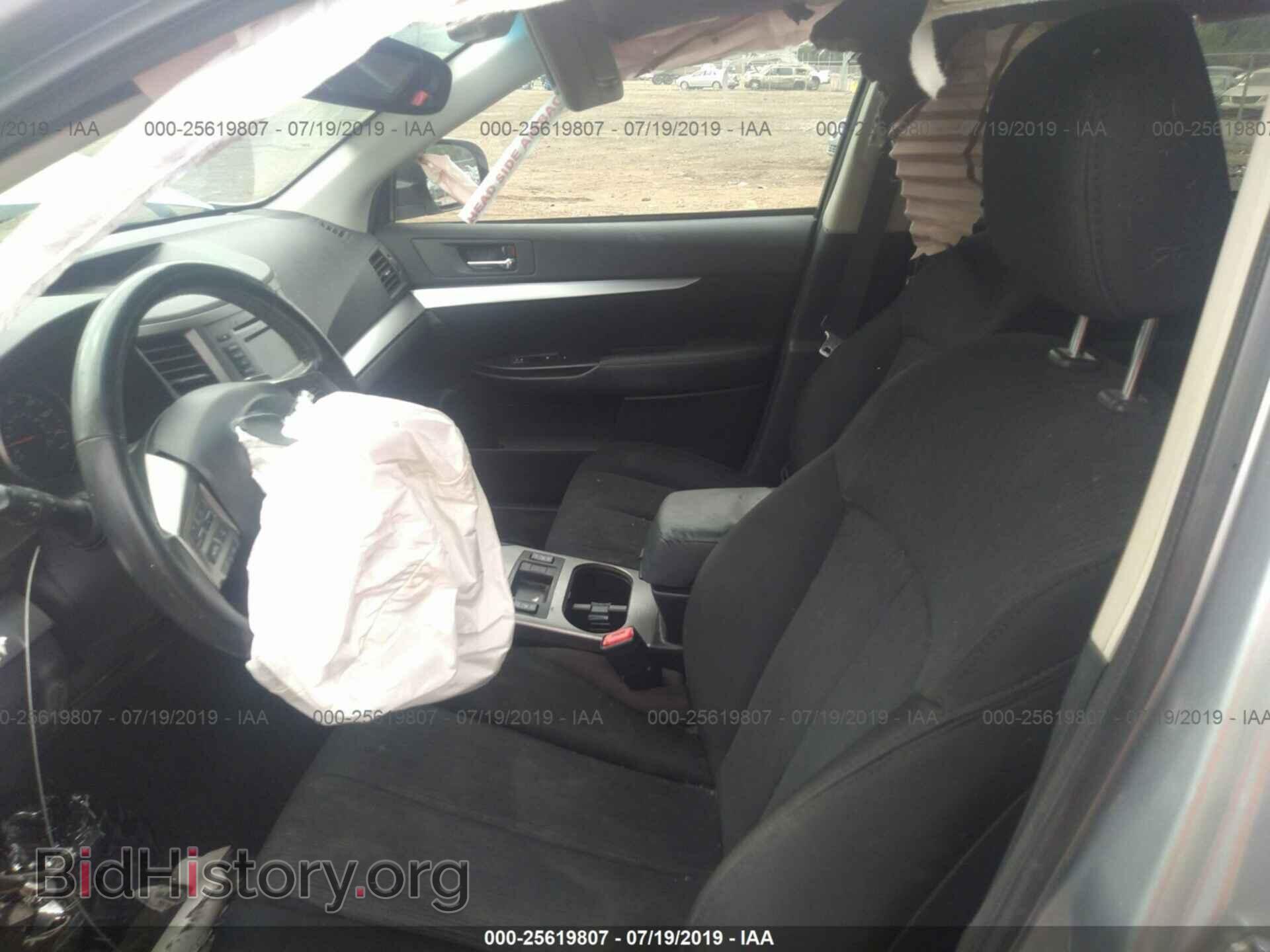 2014 SUBARU OUTBACK - VIN: 4S4BRCDC5E3251344 - Фото 5