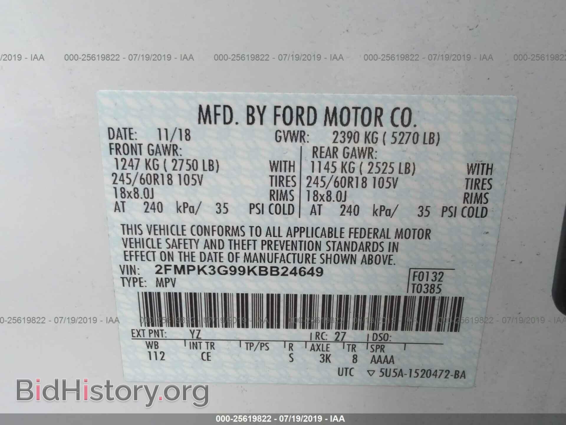 2019 FORD EDGE - VIN: 2FMPK3G99KBB24649 - Фото 9