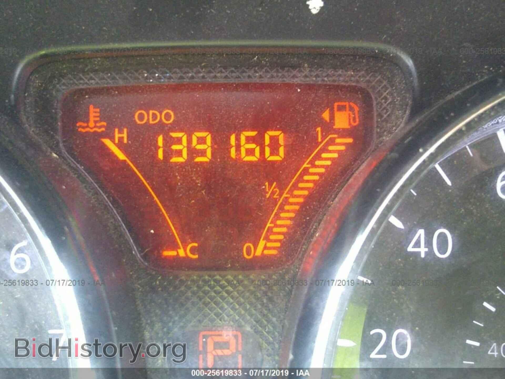 2014 NISSAN VERSA NOTE - VIN: 3N1CE2CP0EL398892 - Фото 7