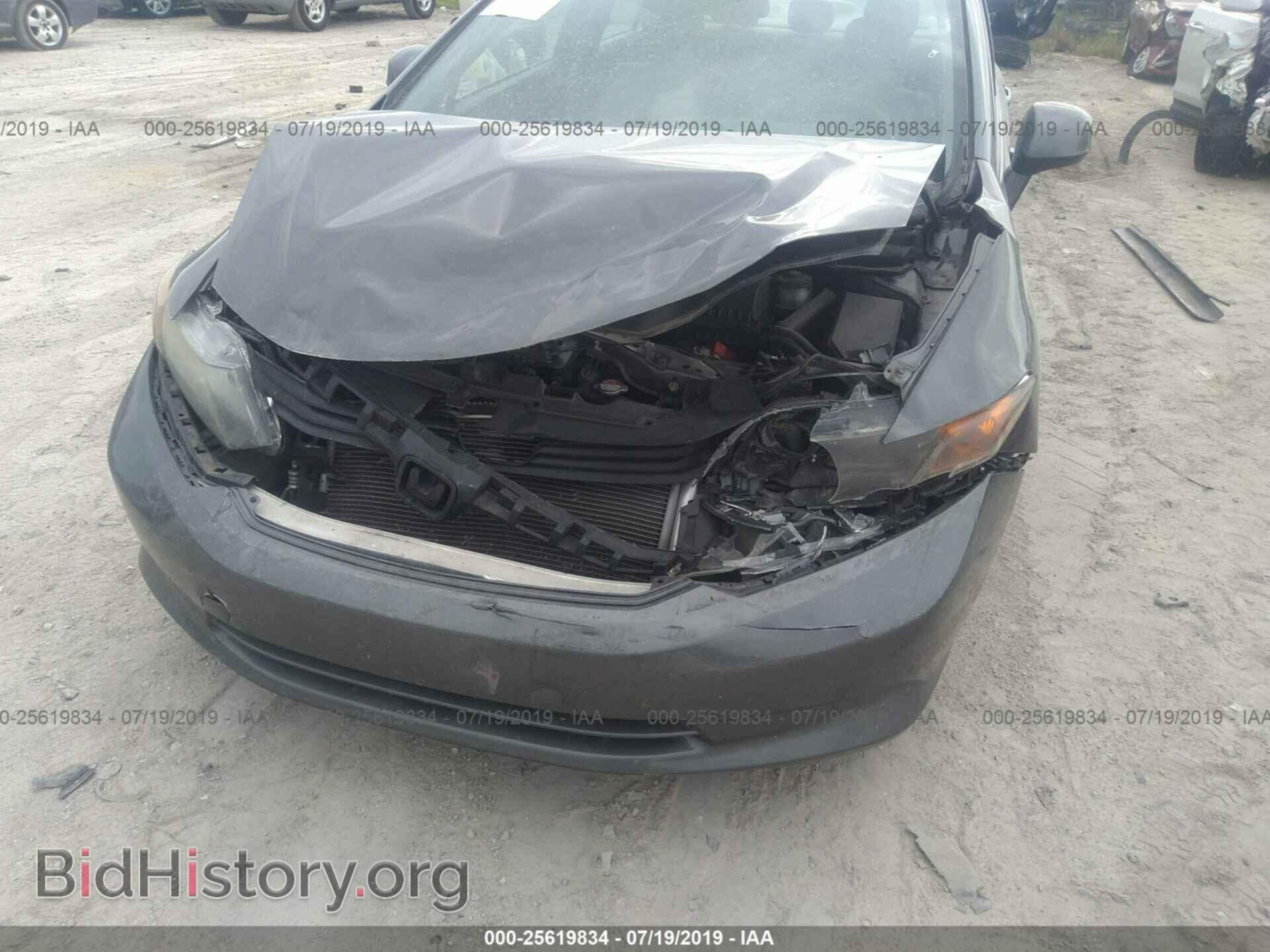 2012 HONDA CIVIC - VIN: 19XFB2F51CE047505 - Photo 6