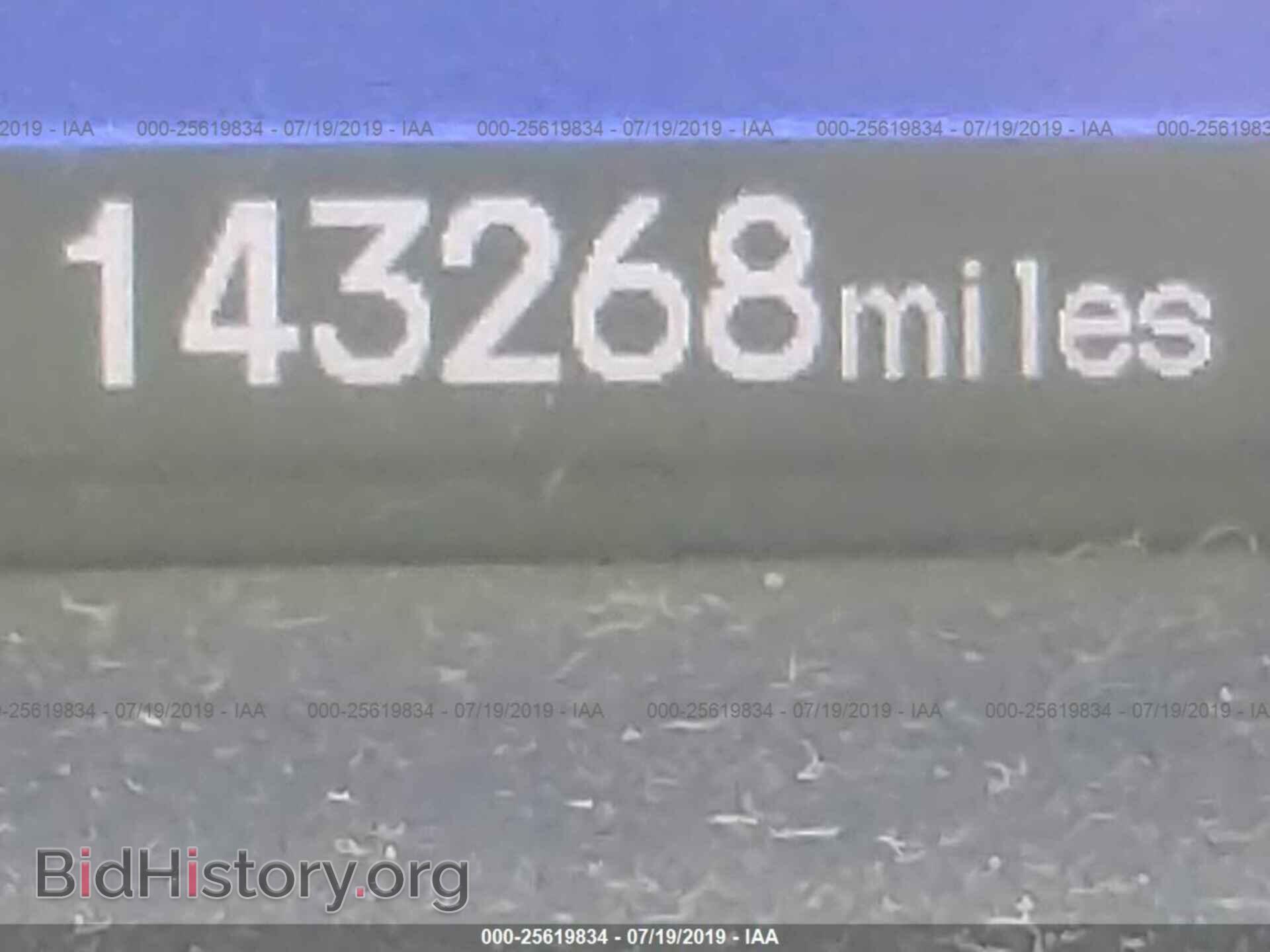 2012 HONDA CIVIC - VIN: 19XFB2F51CE047505 - Photo 7