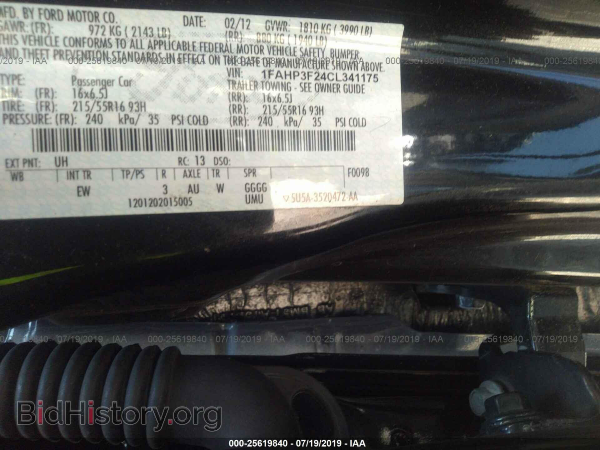2012 FORD FOCUS - VIN: 1FAHP3F24CL341175 - Photo 9