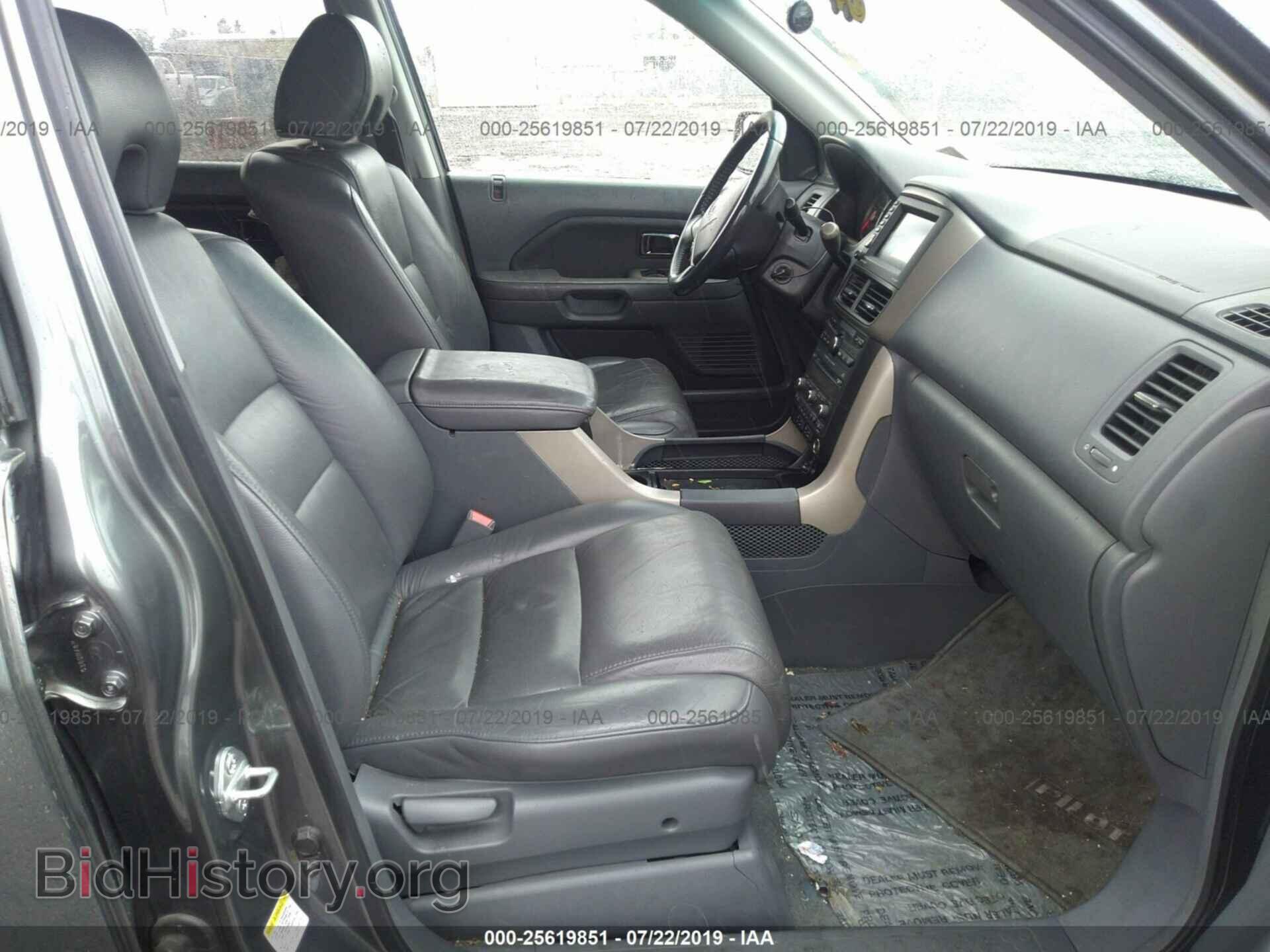 2008 HONDA PILOT - VIN: 5FNYF28798B030433 - Фото 5