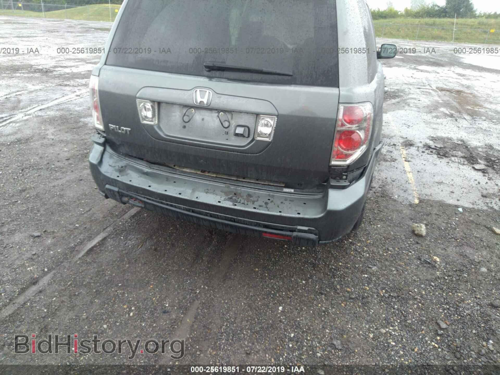 2008 HONDA PILOT - VIN: 5FNYF28798B030433 - Фото 6