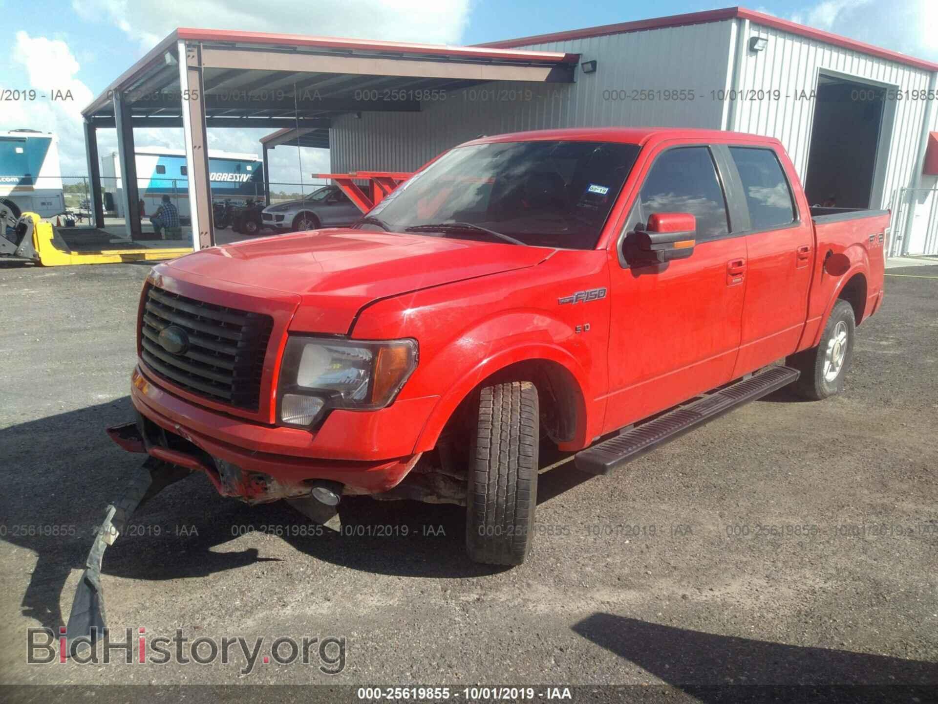 2011 FORD F150 - VIN: 1FTFW1CF8BKD09432 - Фото 2