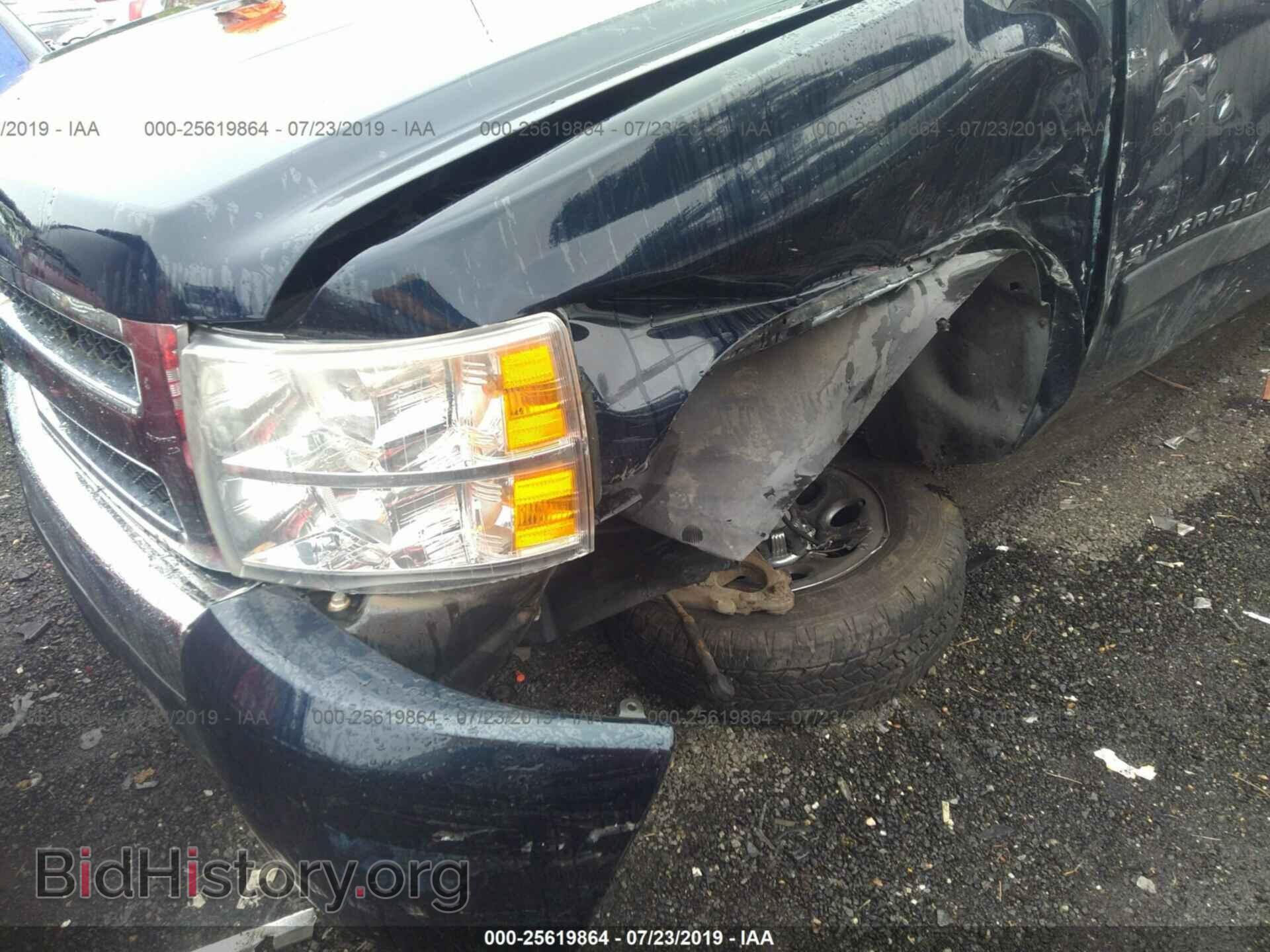 2007 CHEVROLET SILVERADO - VIN: 1GCEC19C27Z534445 - Фото 6