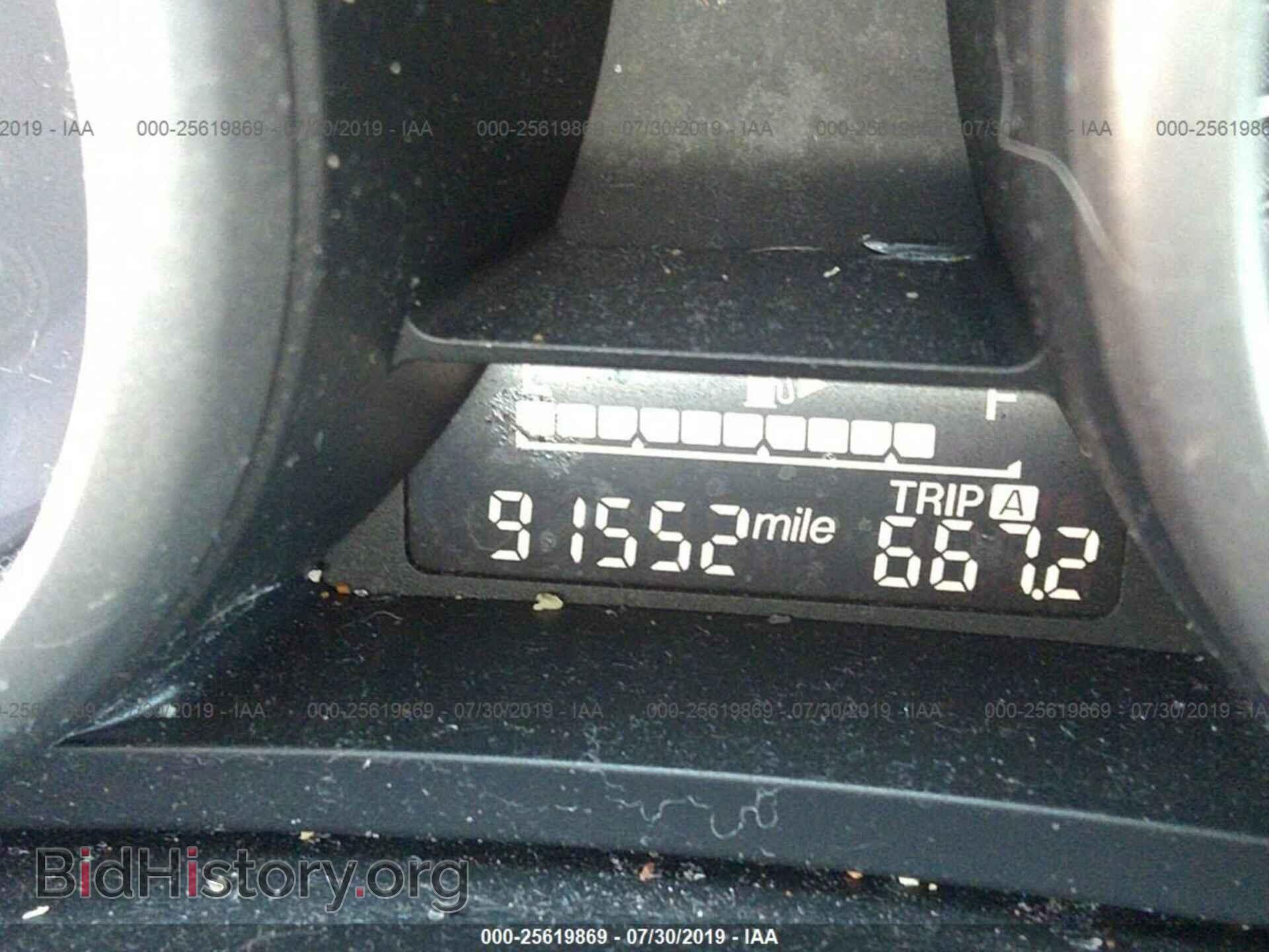 2013 MAZDA 3 - VIN: JM1BL1TG3D1764732 - Photo 7