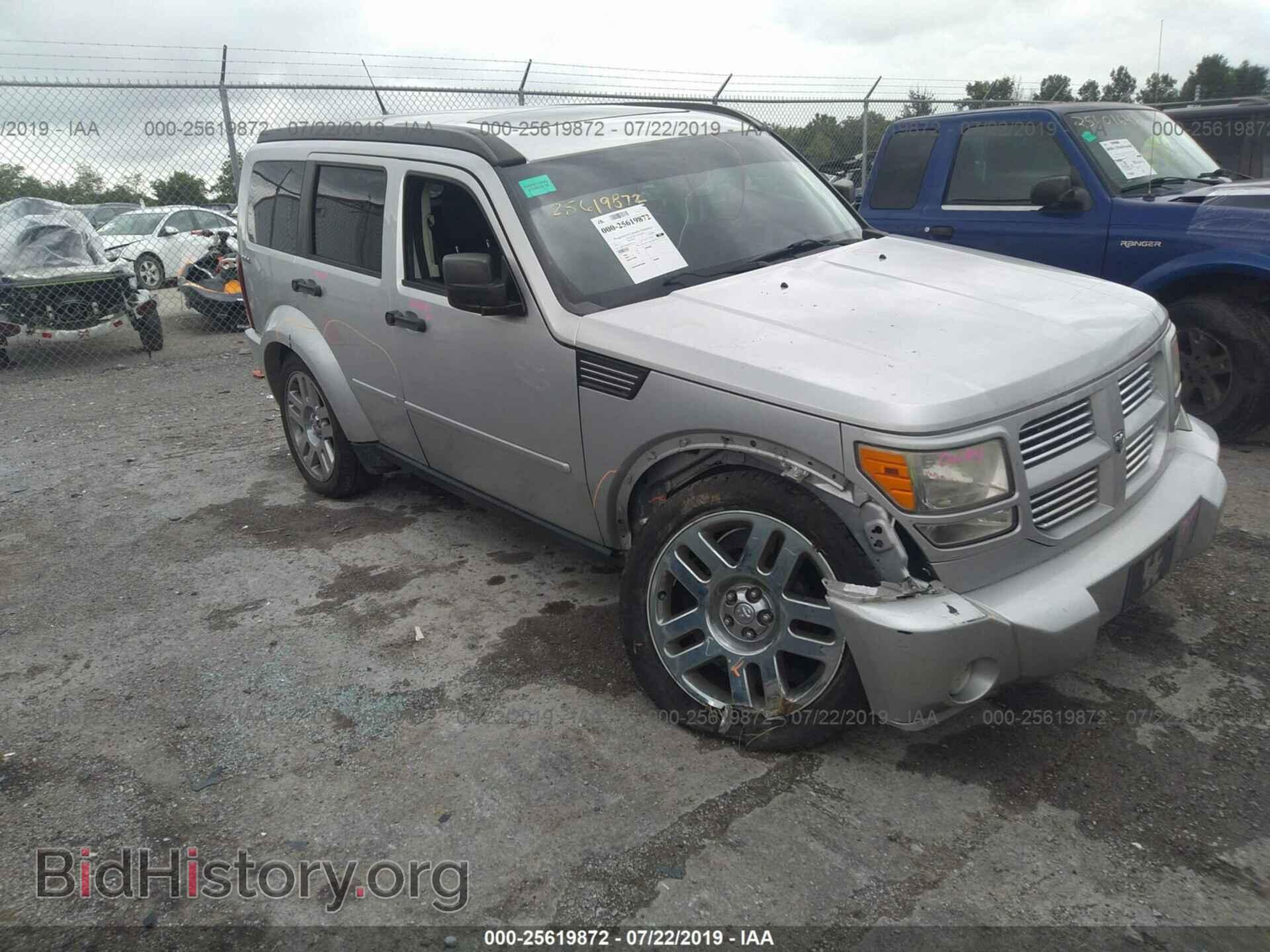 Фотография 1D4PU4GK0BW561738 - DODGE NITRO 2011