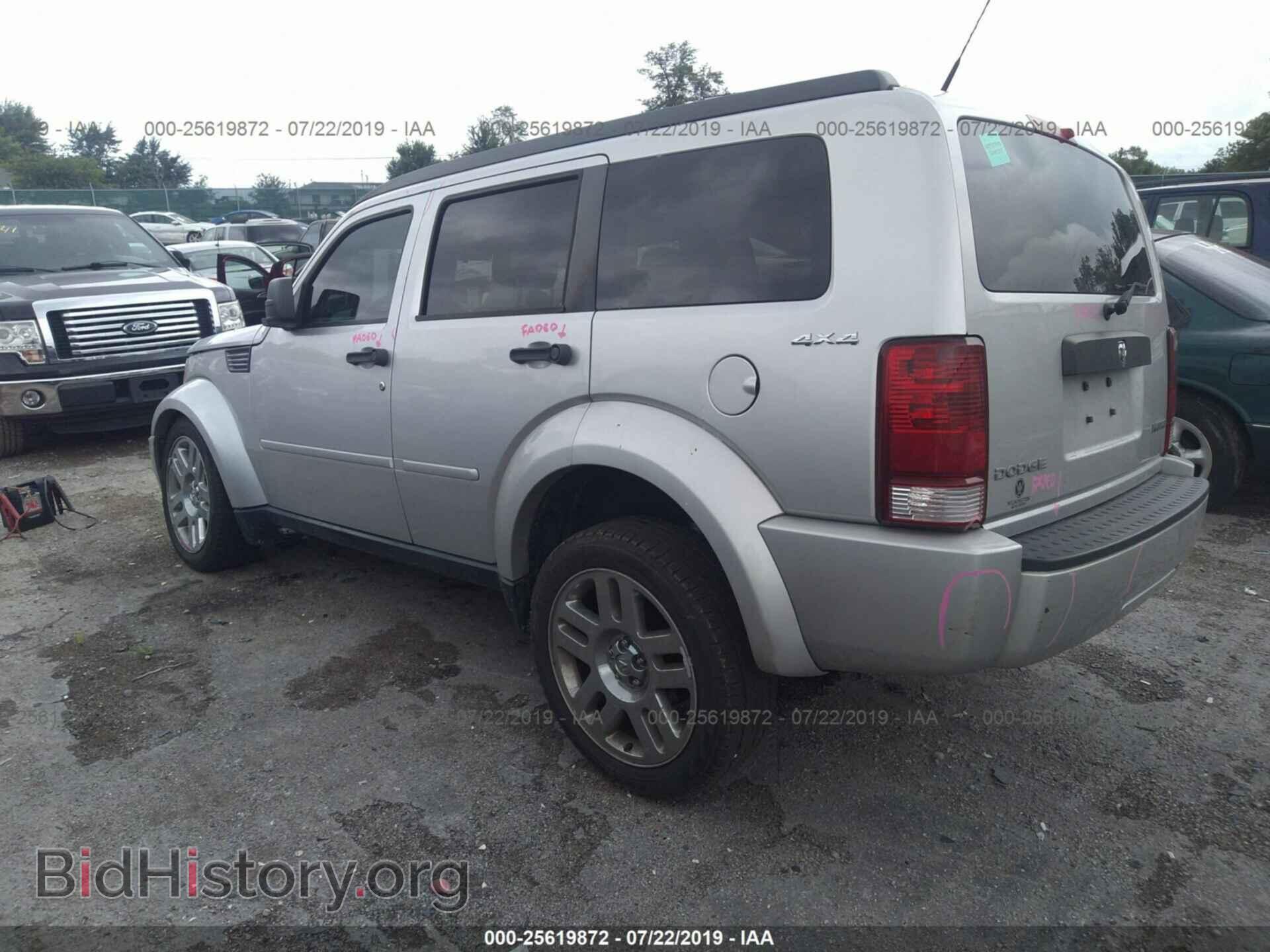 2011 DODGE NITRO - VIN: 1D4PU4GK0BW561738 - Фото 3