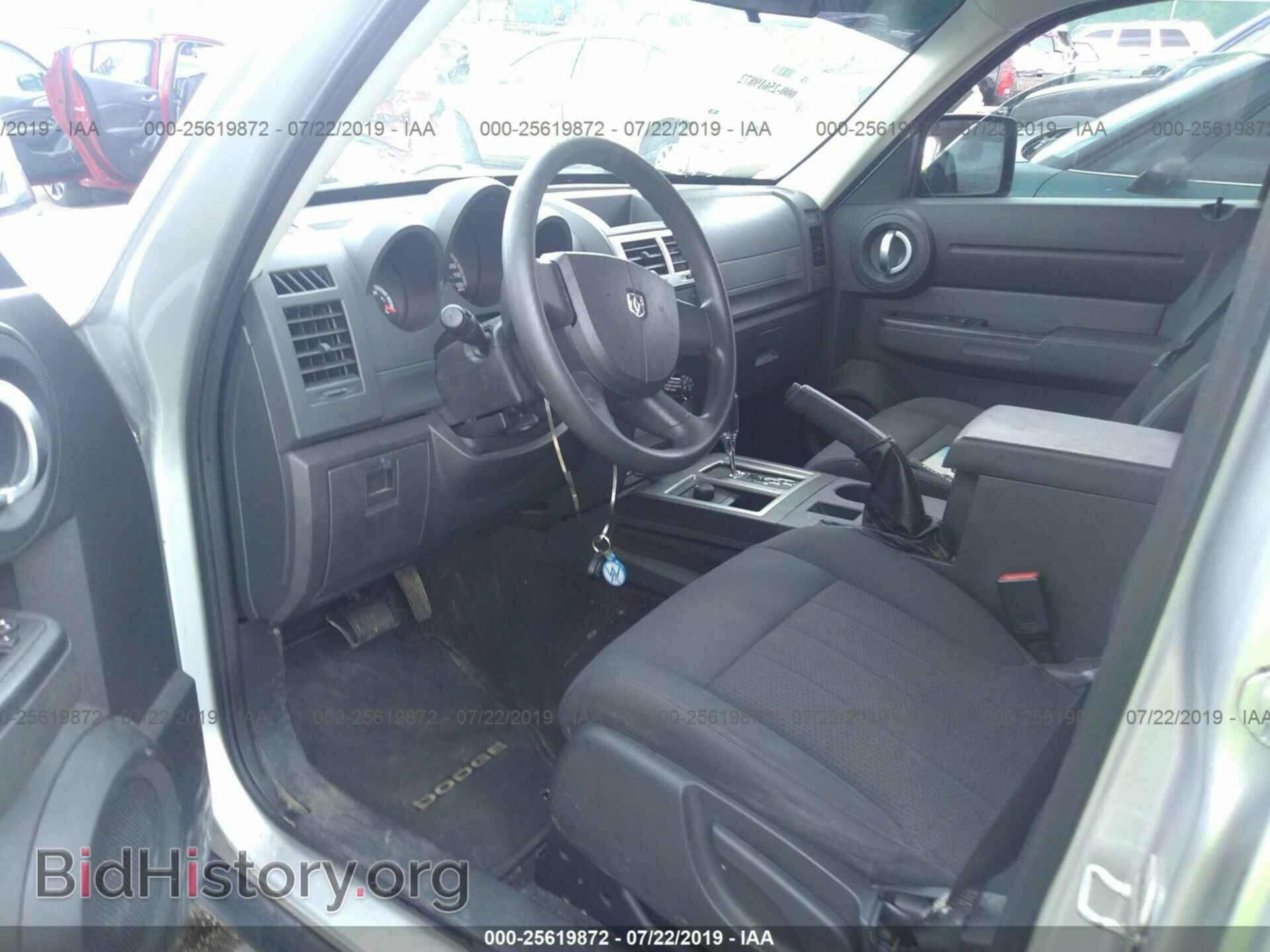 2011 DODGE NITRO - VIN: 1D4PU4GK0BW561738 - Фото 5