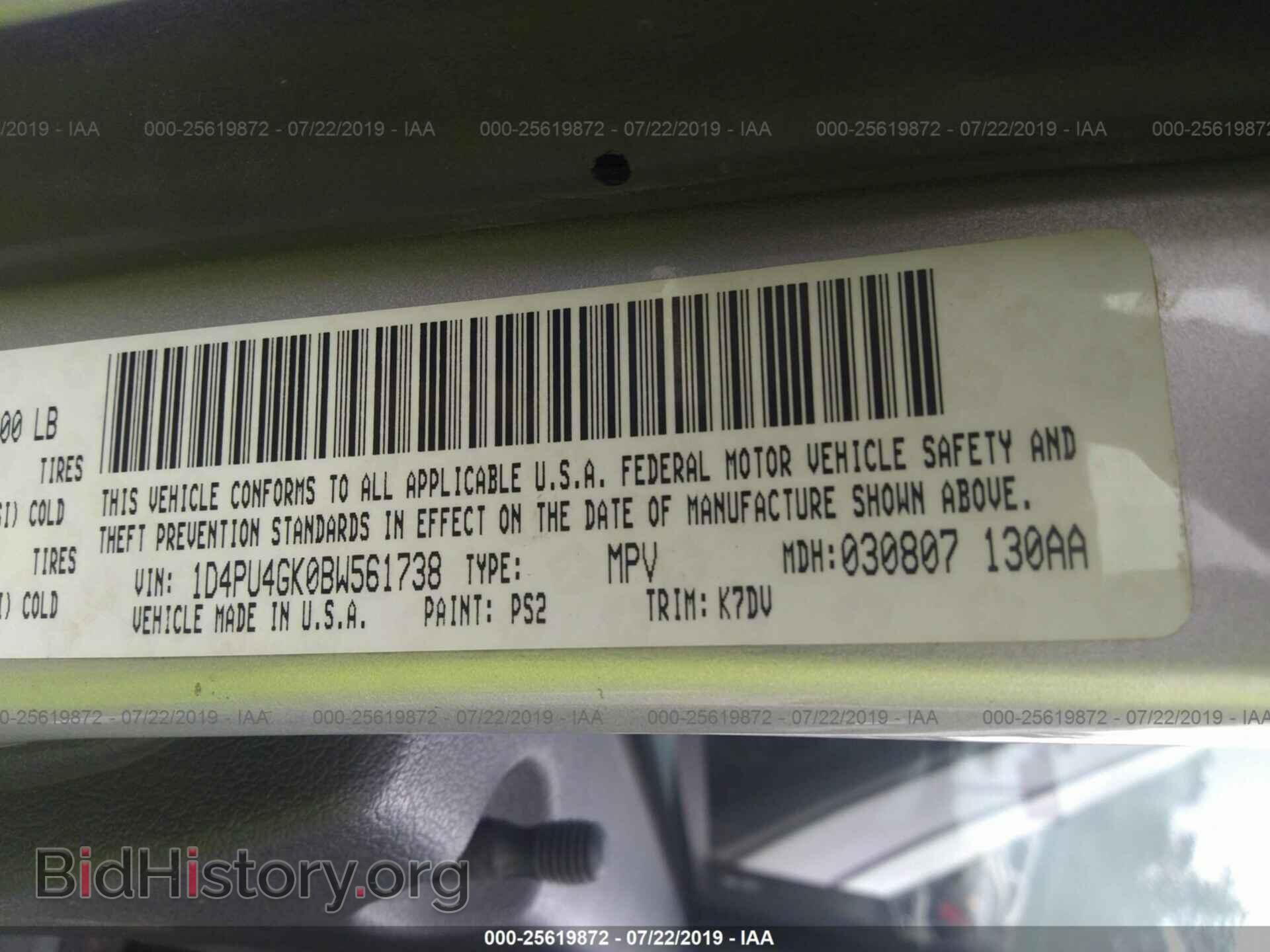 2011 DODGE NITRO - VIN: 1D4PU4GK0BW561738 - Фото 9