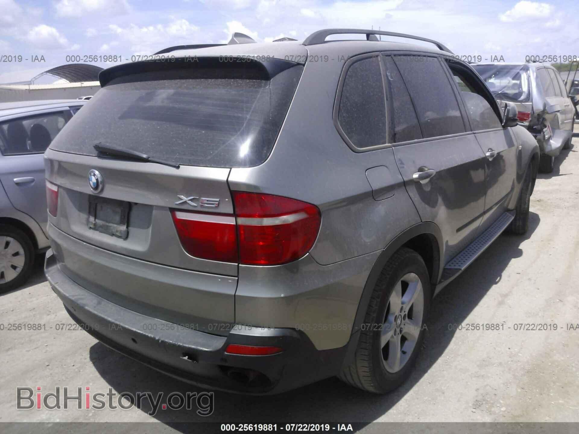 2008 BMW X5 - VIN: 5UXFE43558L031439 - Фото 4