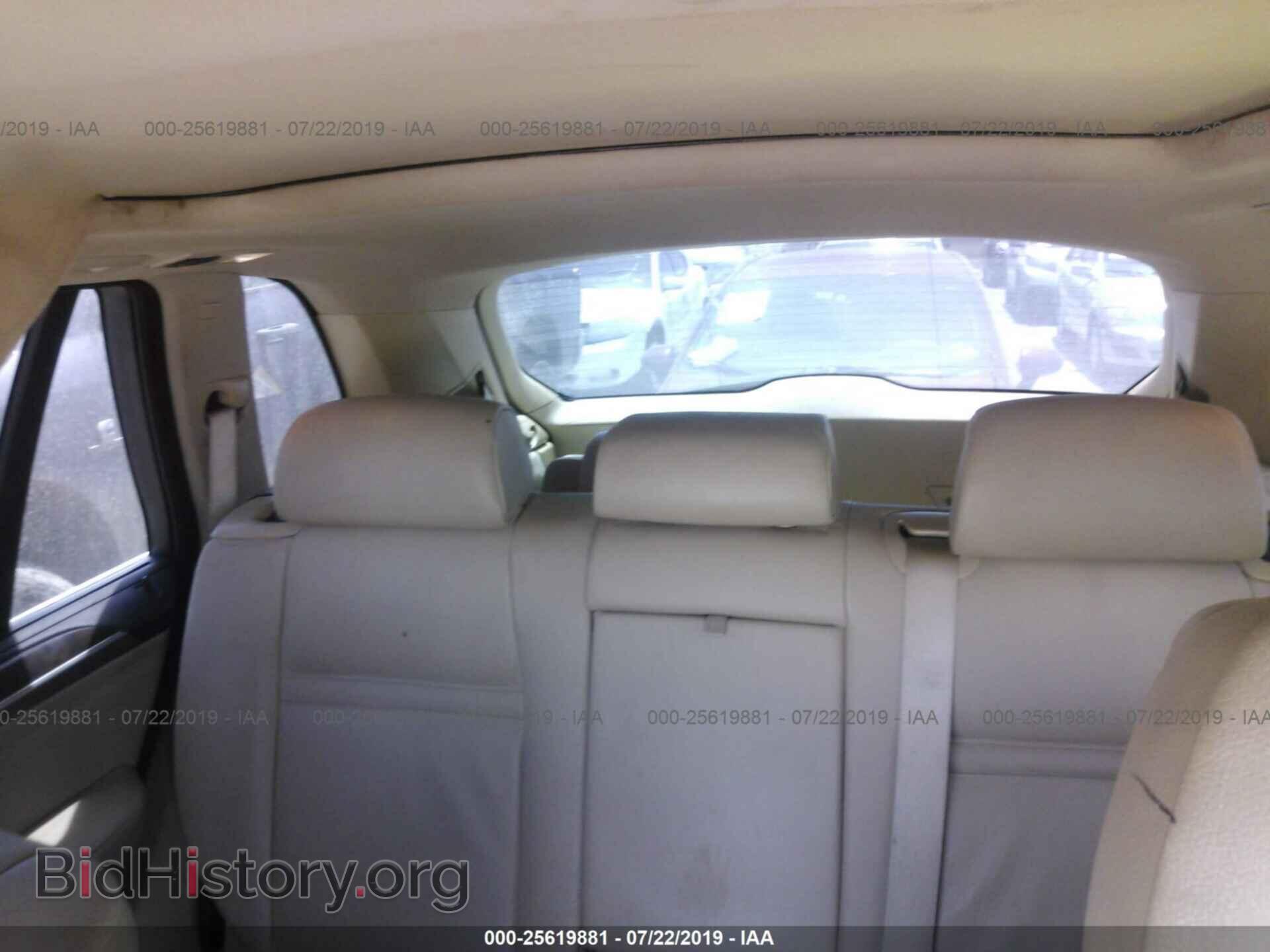 2008 BMW X5 - VIN: 5UXFE43558L031439 - Фото 8