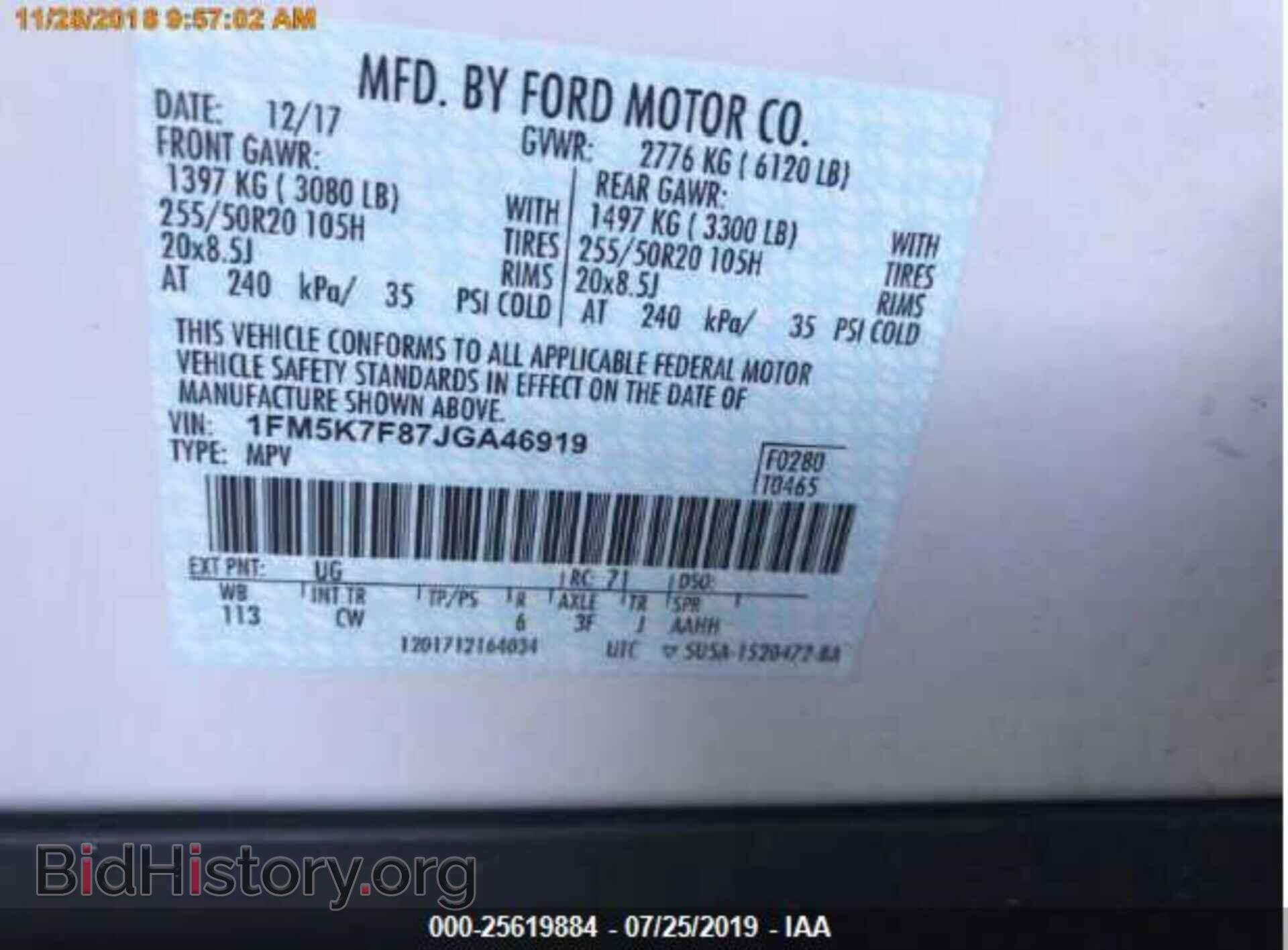 2018 FORD EXPLORER - VIN: 1FM5K7F87JGA46919 - Photo 9