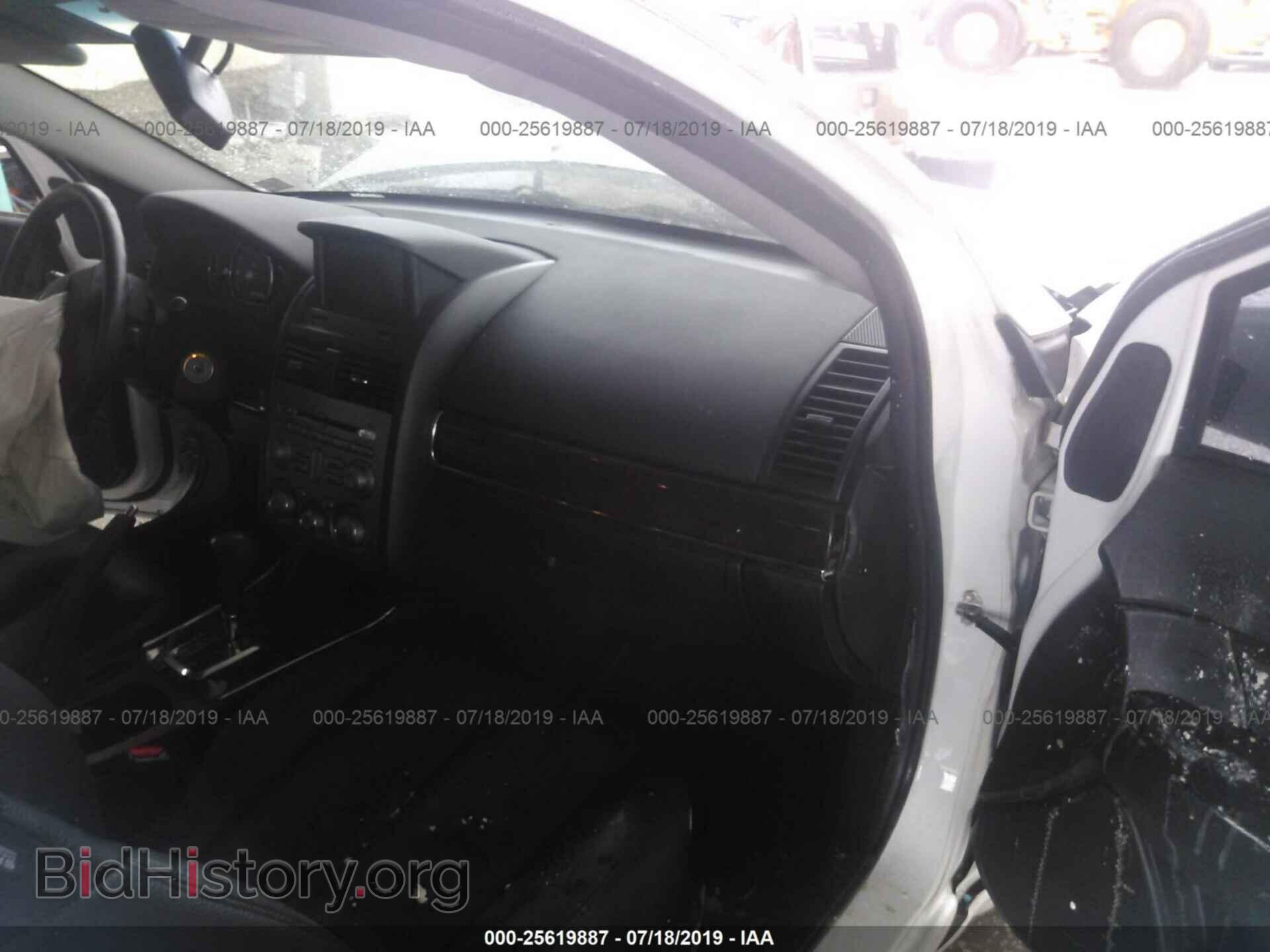 2012 MITSUBISHI GALANT - VIN: 4A32B3FF8CE018637 - Фото 5