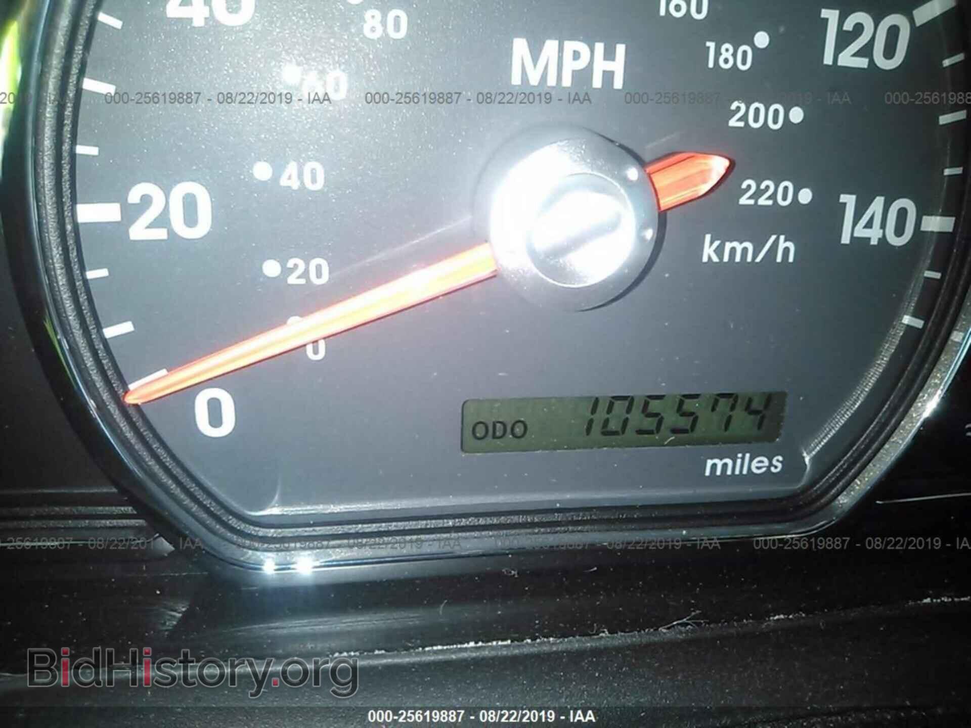 2012 MITSUBISHI GALANT - VIN: 4A32B3FF8CE018637 - Фото 7