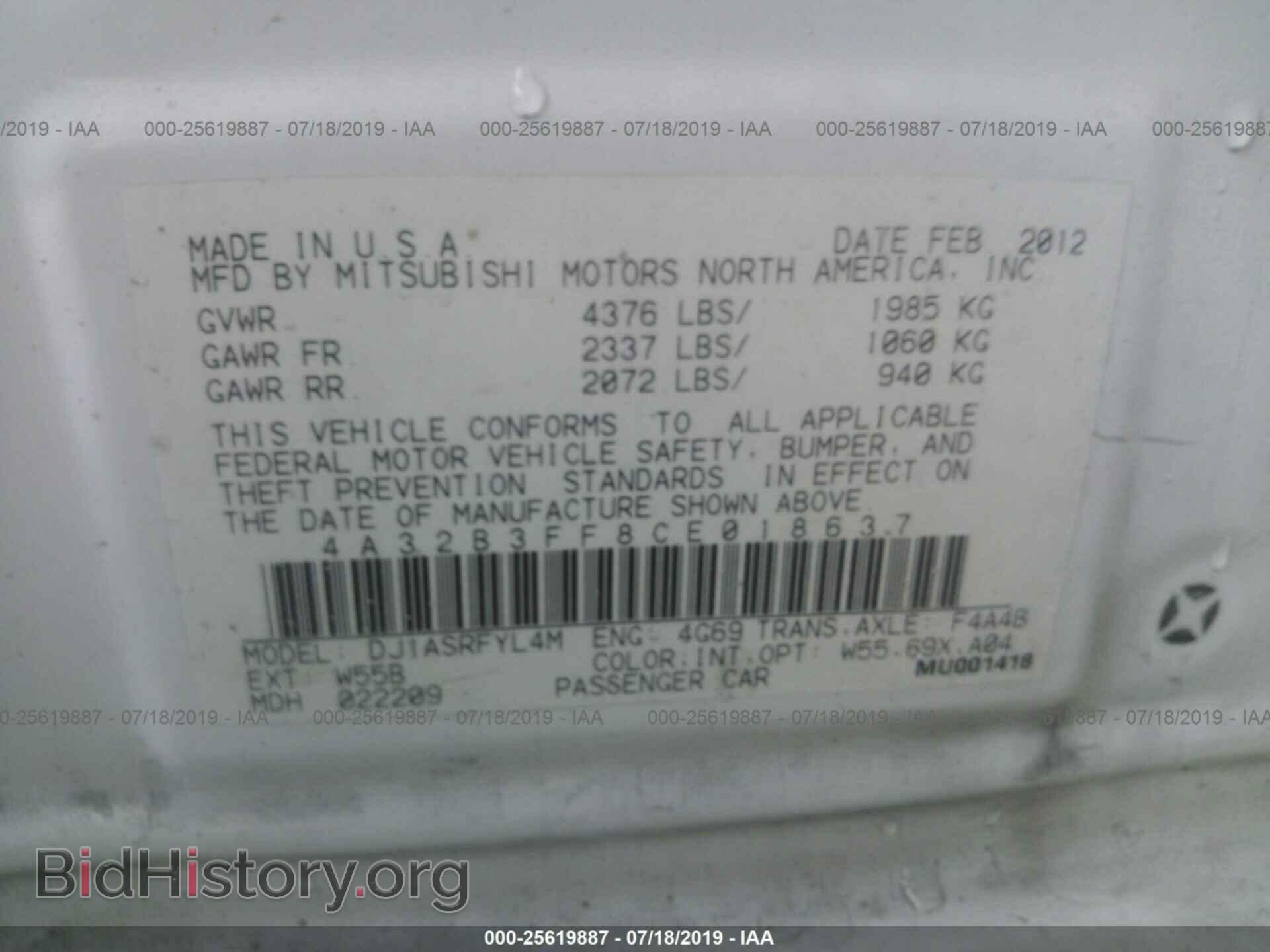 2012 MITSUBISHI GALANT - VIN: 4A32B3FF8CE018637 - Фото 9