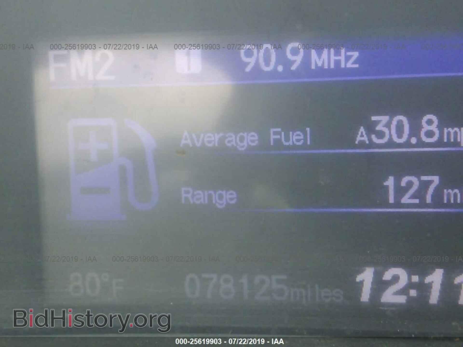 2014 HONDA CIVIC - VIN: 2HGFB2F54EH534769 - Photo 7