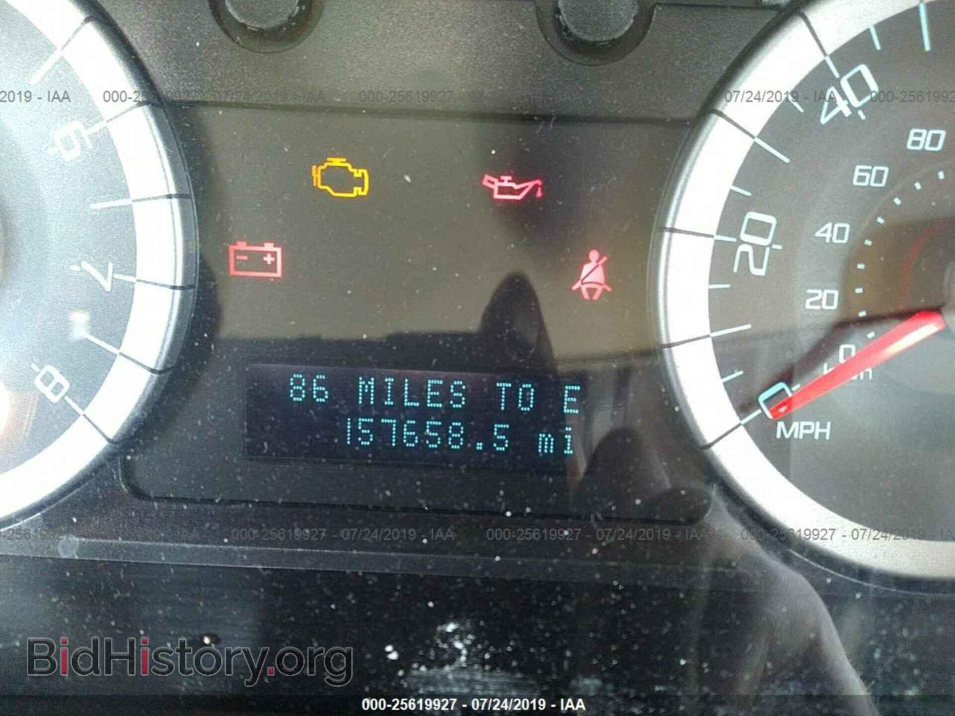 2011 FORD ESCAPE - VIN: 1FMCU9DG4BKC28583 - Photo 7