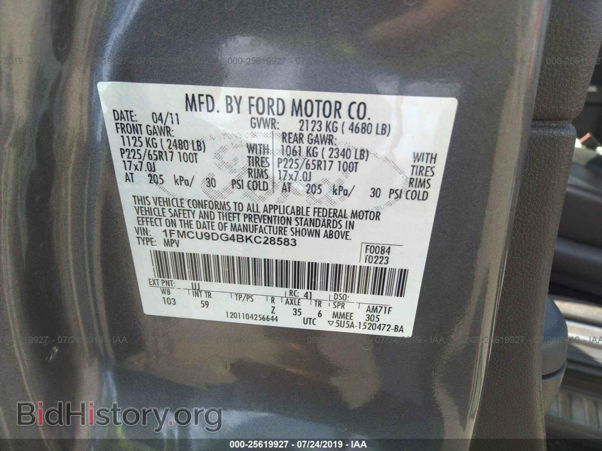 2011 FORD ESCAPE - VIN: 1FMCU9DG4BKC28583 - Photo 9