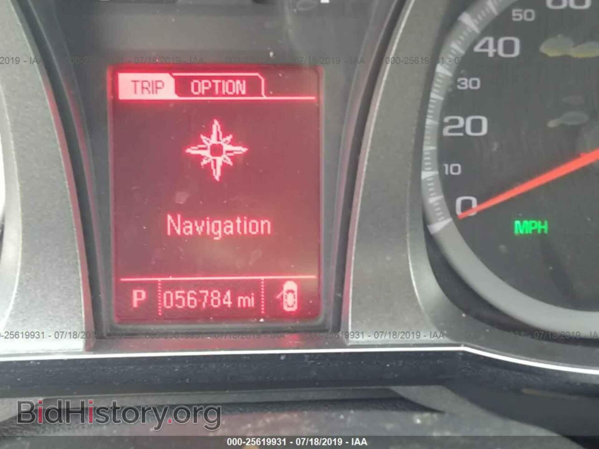 2015 GMC TERRAIN - VIN: 2GKFLUE33F6343904 - Фото 7