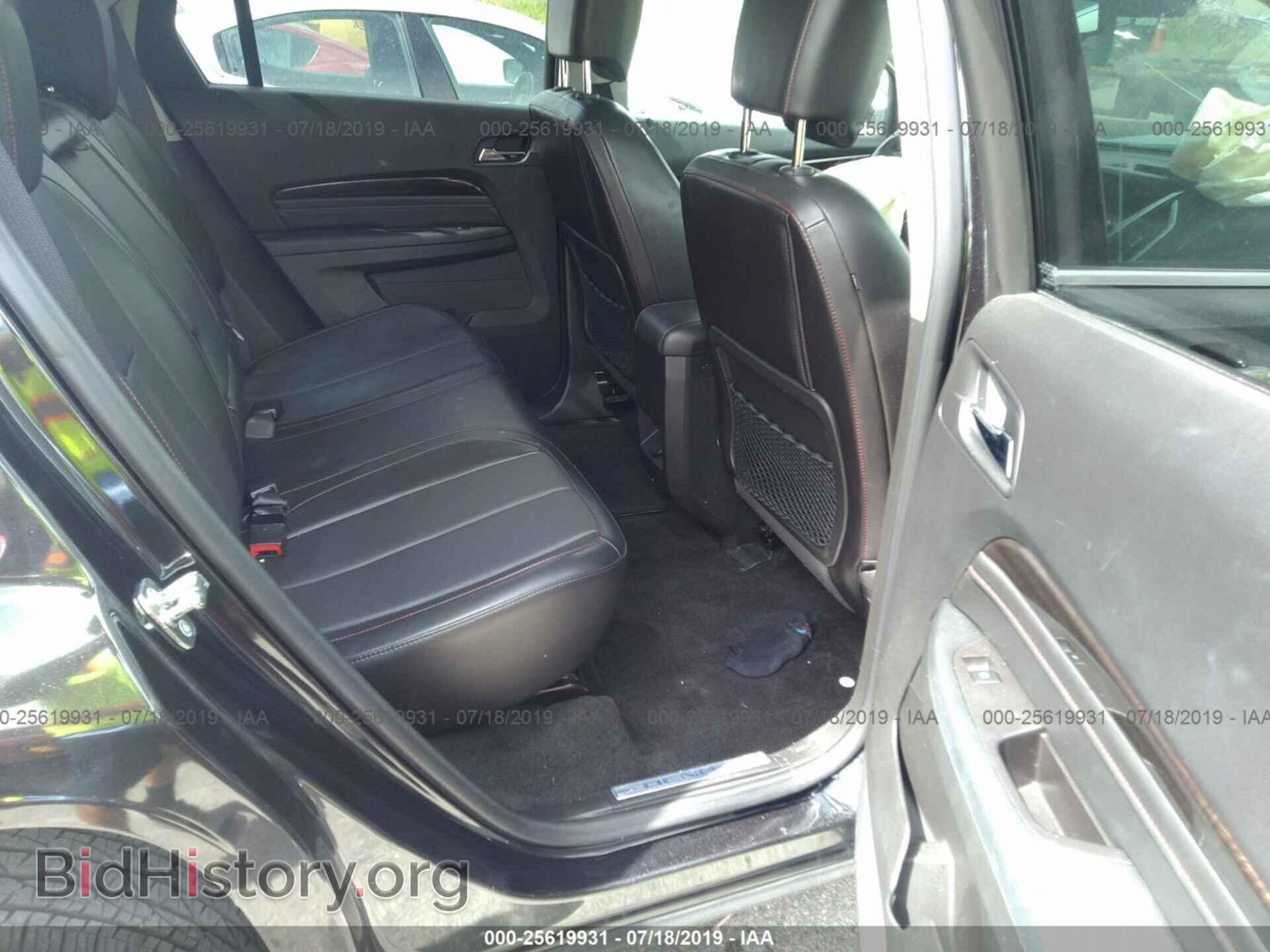 2015 GMC TERRAIN - VIN: 2GKFLUE33F6343904 - Фото 8