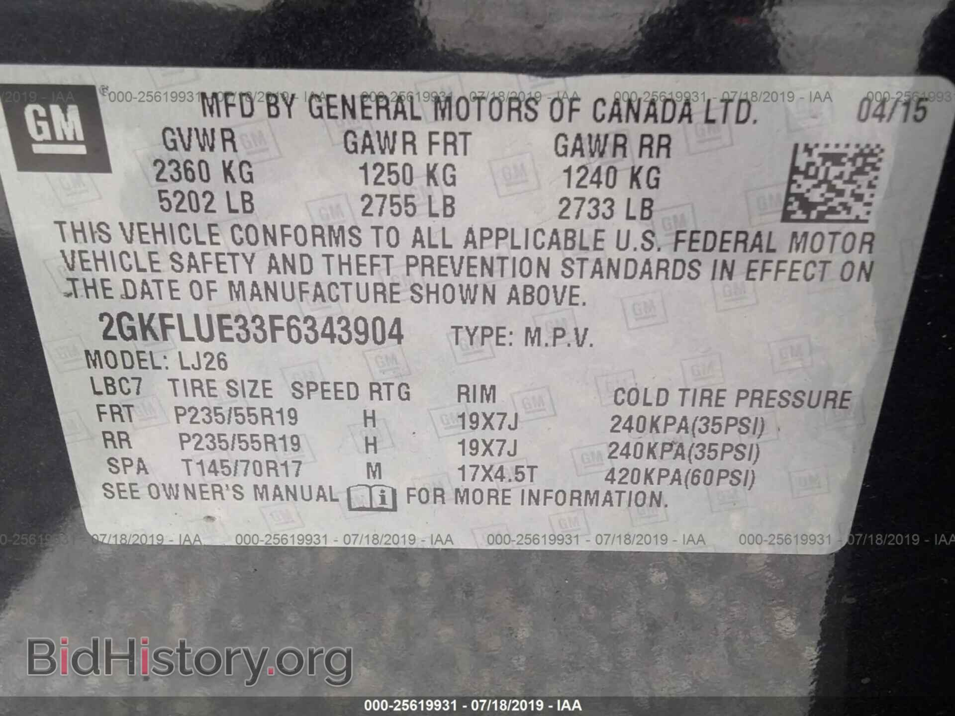 2015 GMC TERRAIN - VIN: 2GKFLUE33F6343904 - Фото 9