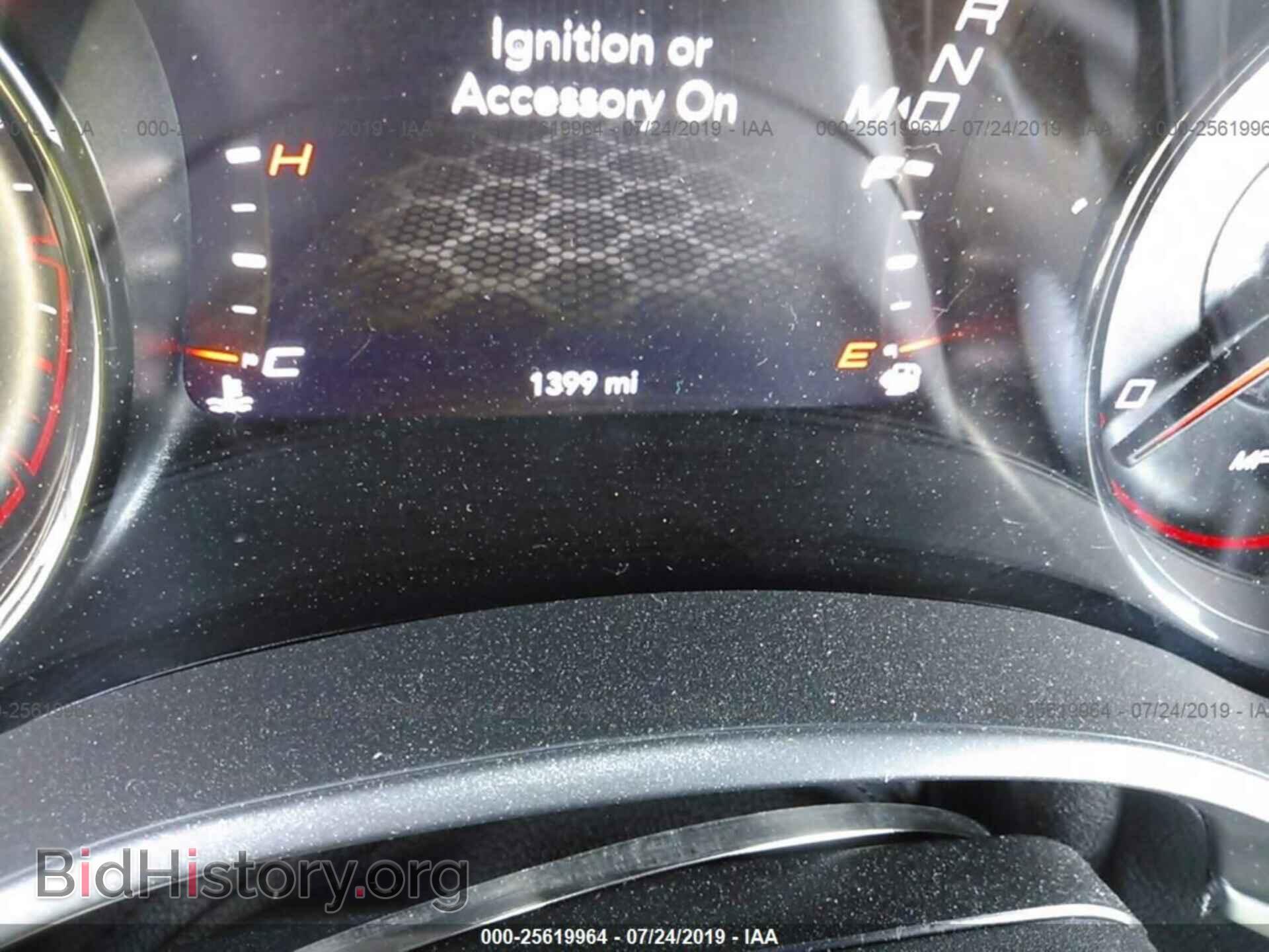 2019 DODGE CHARGER - VIN: 2C3CDXJG3KH568526 - Photo 7