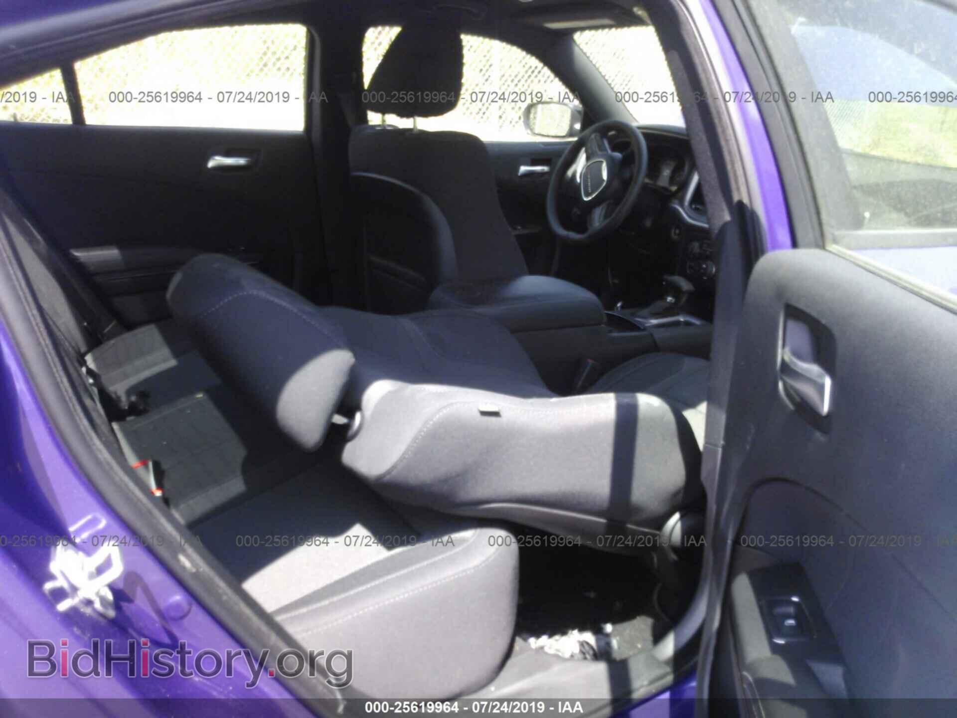 2019 DODGE CHARGER - VIN: 2C3CDXJG3KH568526 - Photo 8