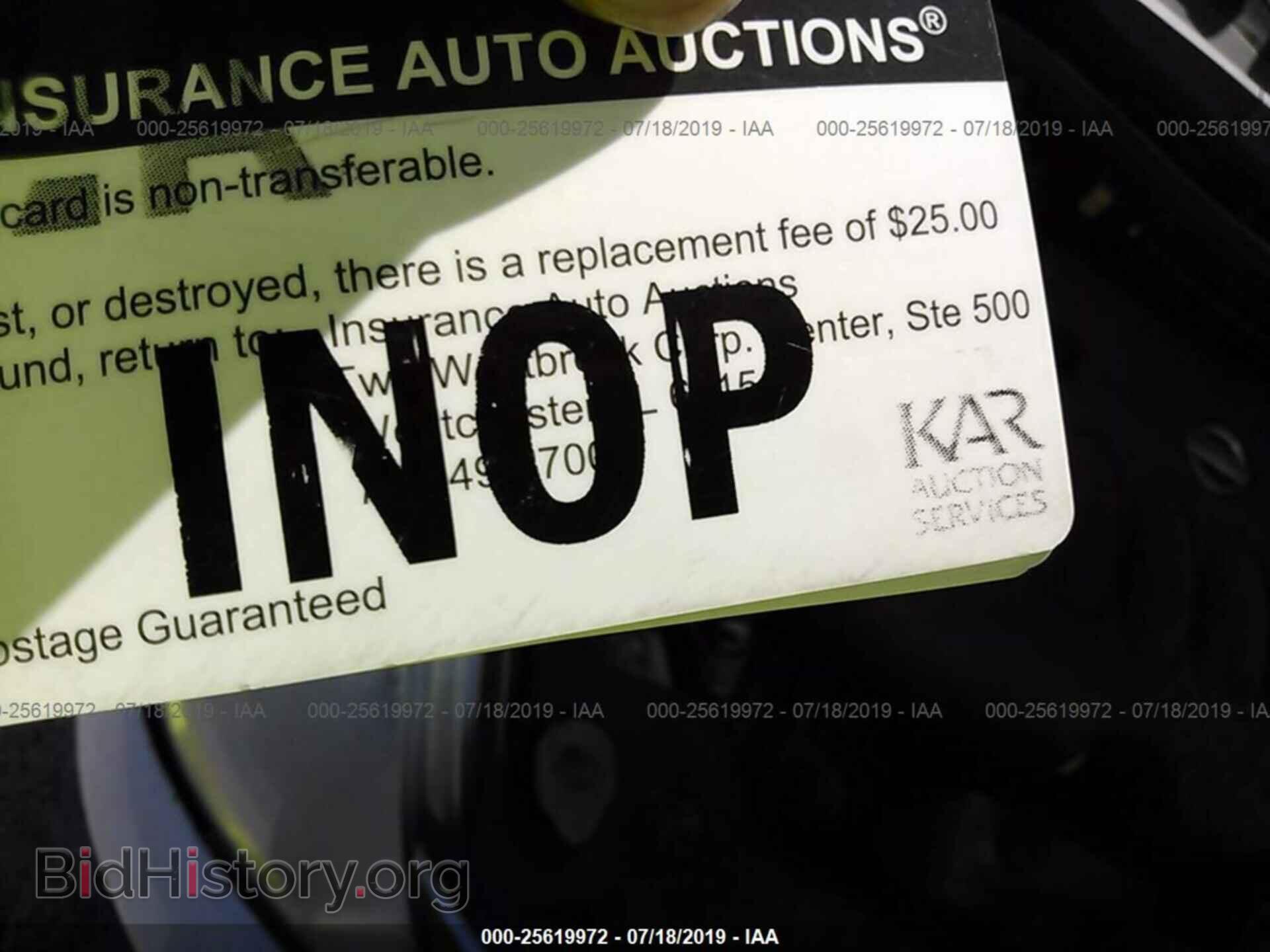 2008 NISSAN VERSA - VIN: 3N1BC13E58L431951 - Фото 7