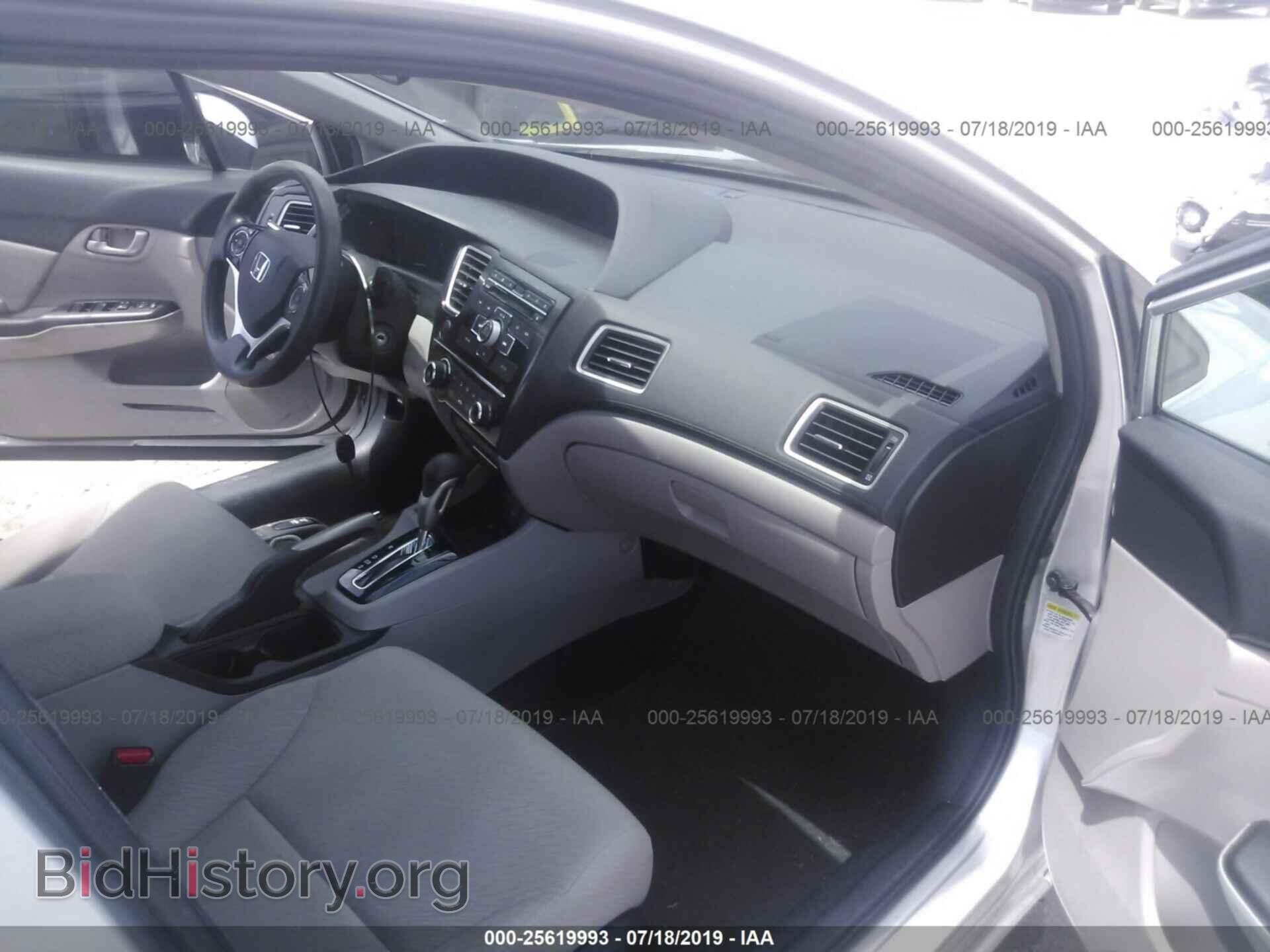 2013 Honda Civic - VIN: 19XFB2F54DE041358 - Photo 5