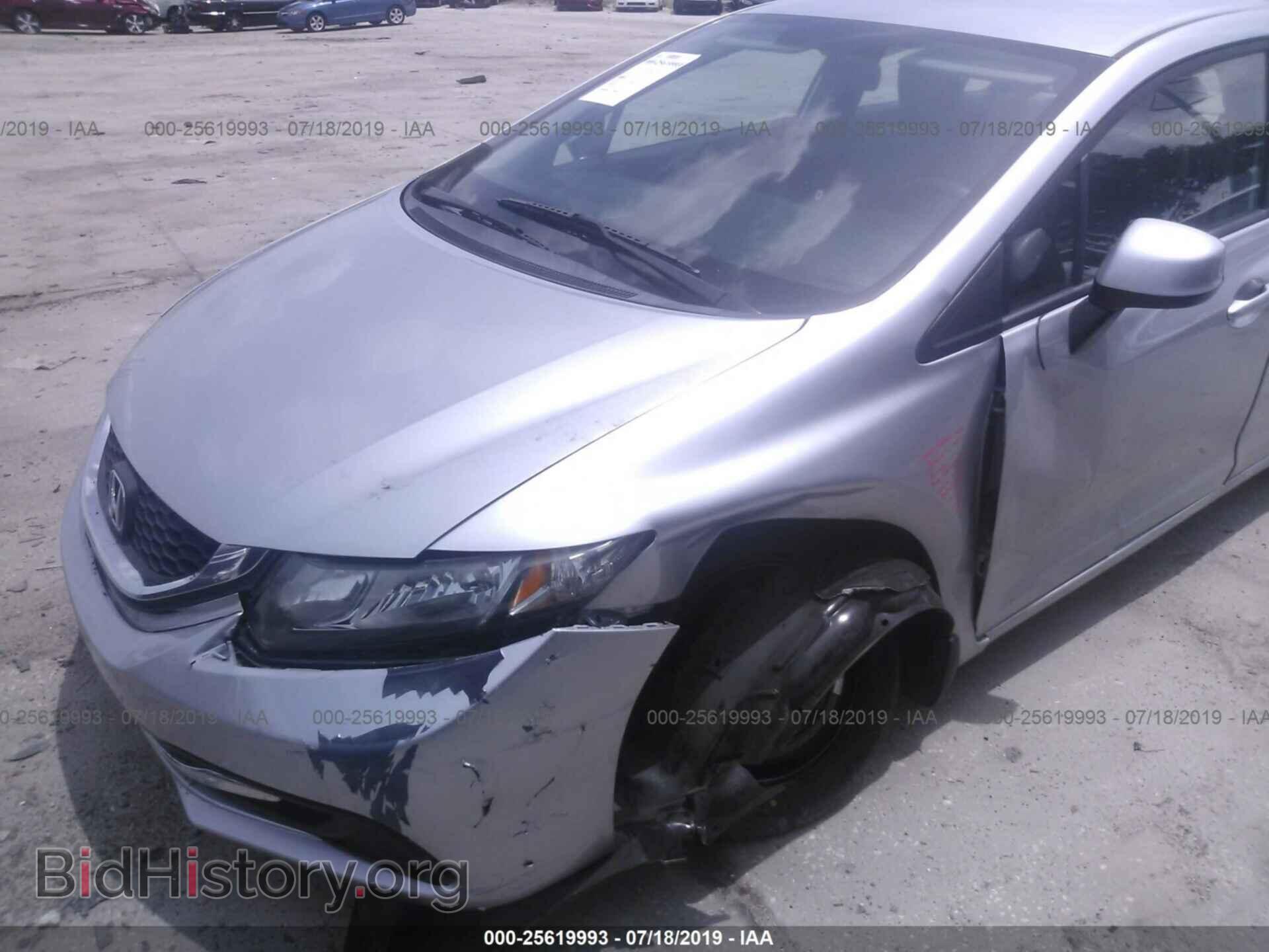 2013 Honda Civic - VIN: 19XFB2F54DE041358 - Photo 6