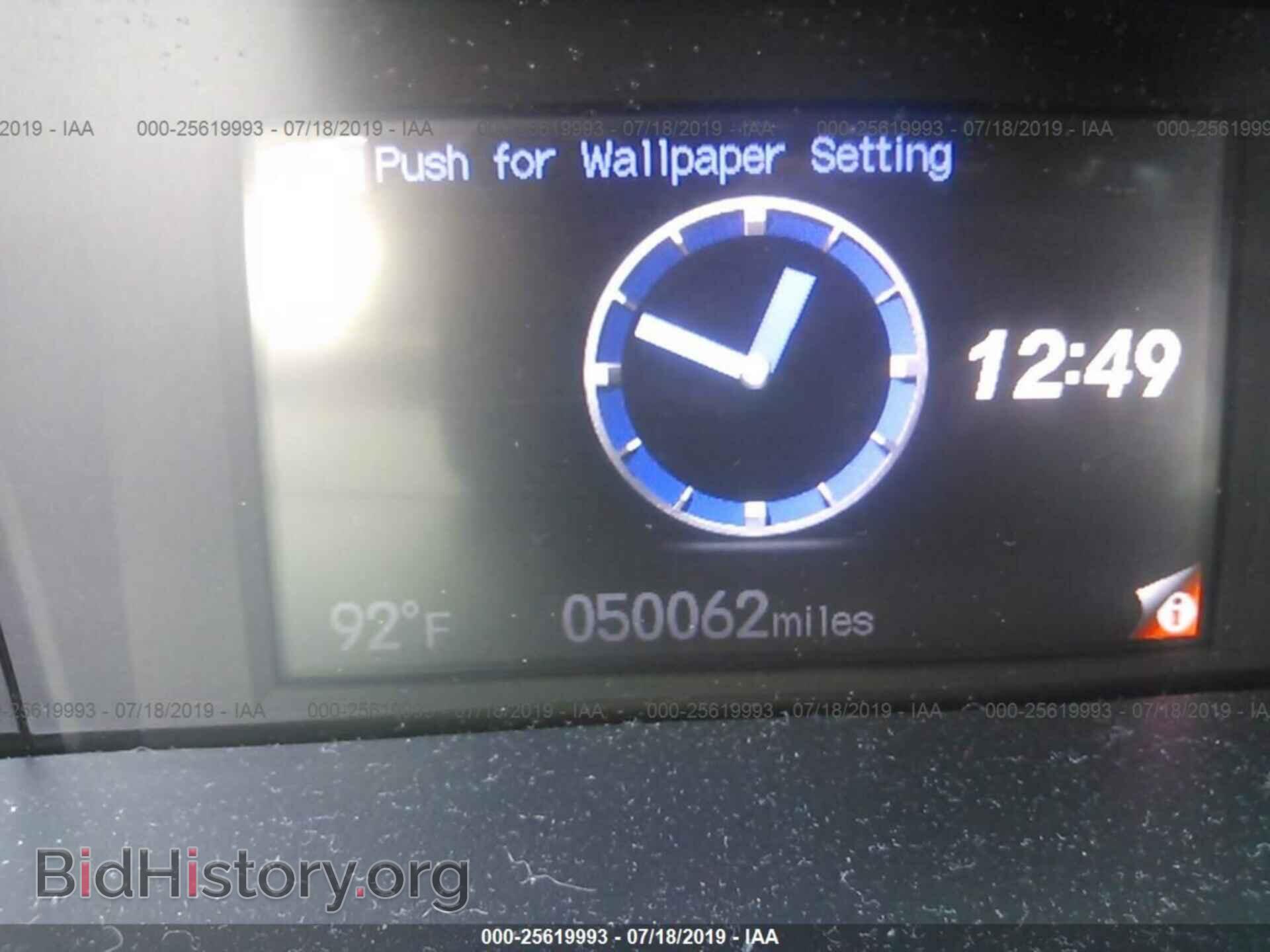 2013 Honda Civic - VIN: 19XFB2F54DE041358 - Photo 7