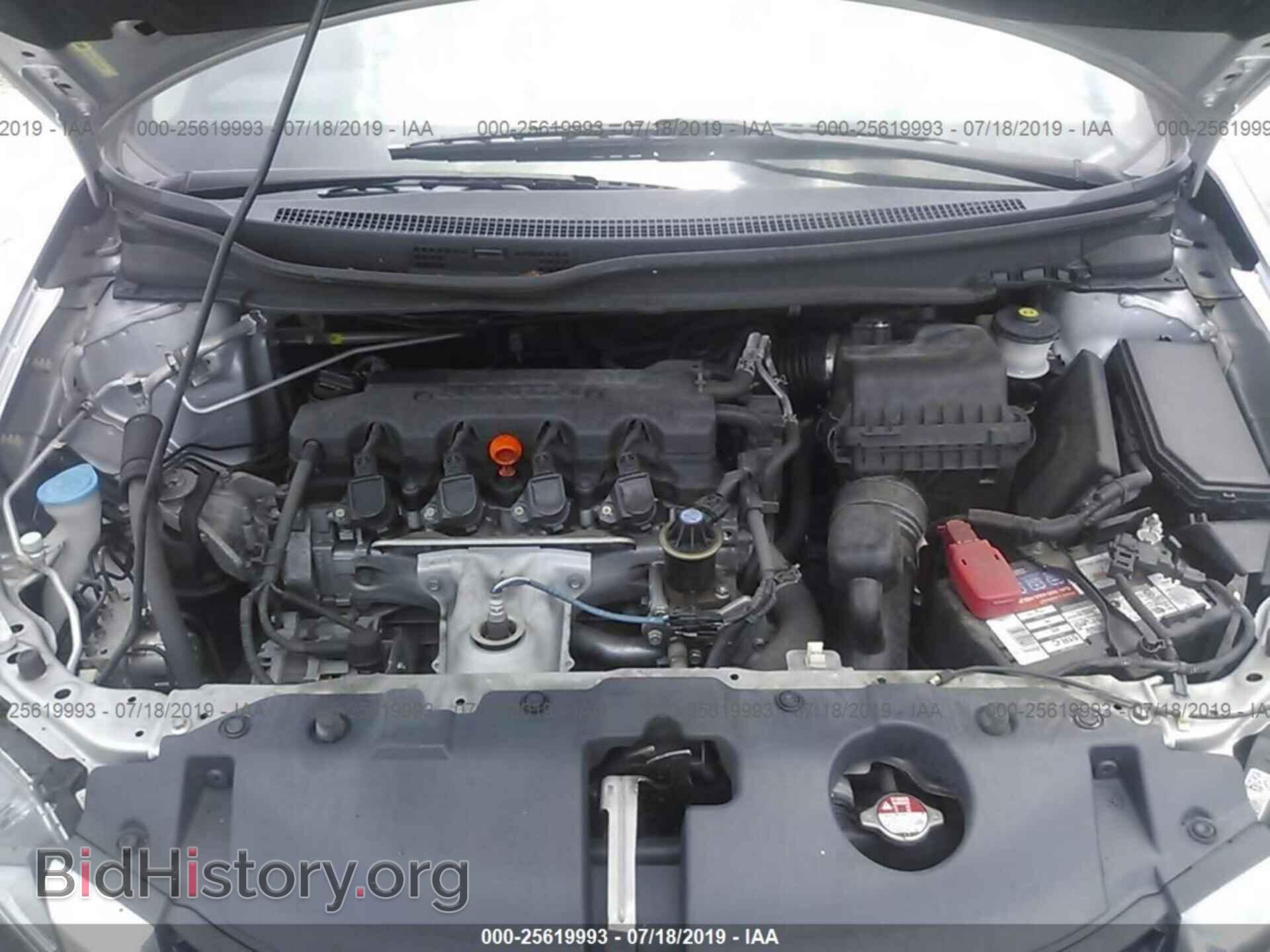 2013 Honda Civic - VIN: 19XFB2F54DE041358 - Photo 10