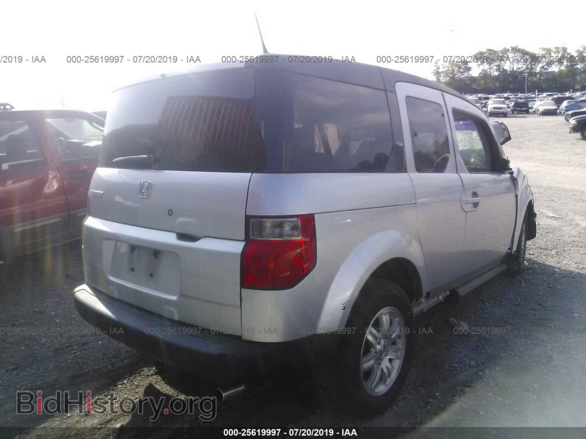 2007 HONDA ELEMENT - VIN: 5J6YH18787L007543 - Фото 4