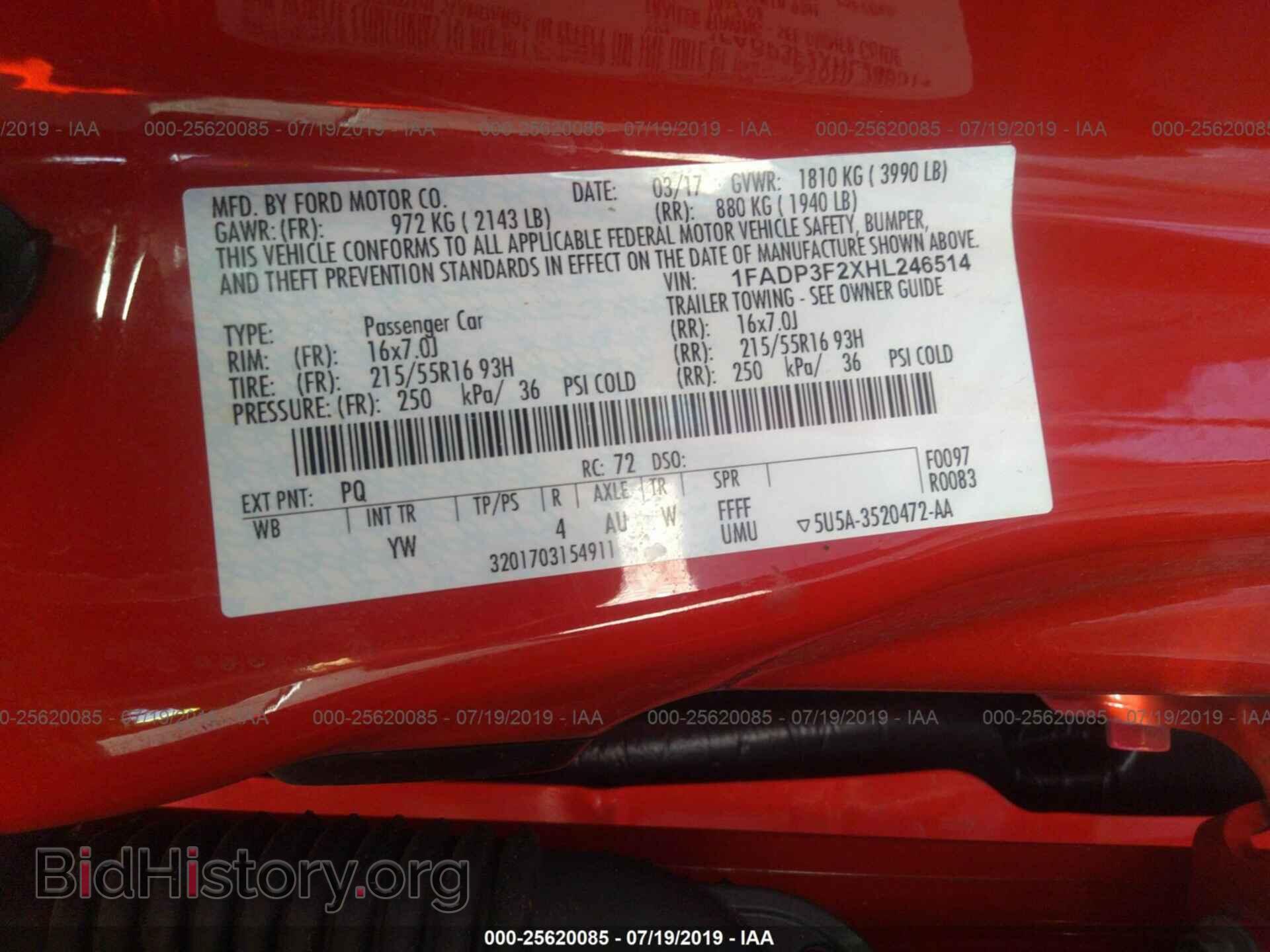 2017 FORD FOCUS - VIN: 1FADP3F2XHL246514 - Photo 9