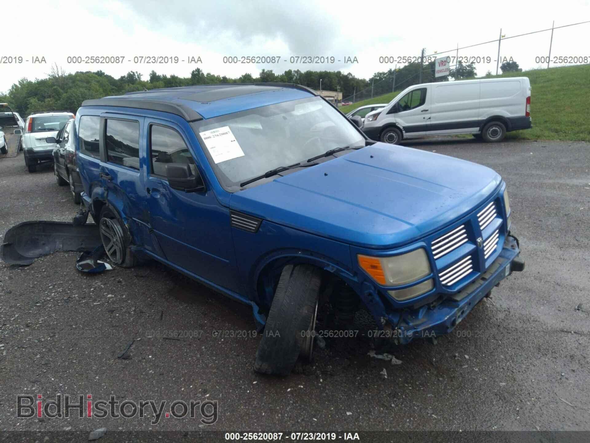 Фотография 1D8GT58697W722698 - DODGE NITRO 2007
