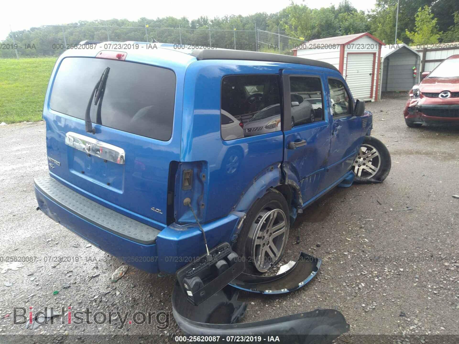 2007 DODGE NITRO - VIN: 1D8GT58697W722698 - Фото 4