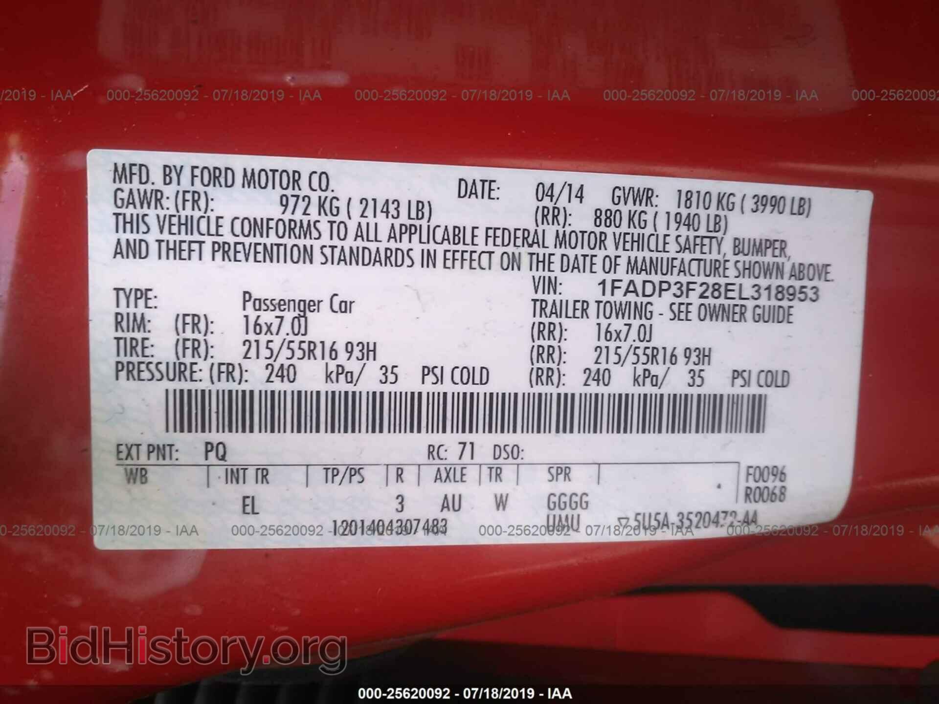 2014 FORD FOCUS - VIN: 1FADP3F28EL318953 - Photo 9