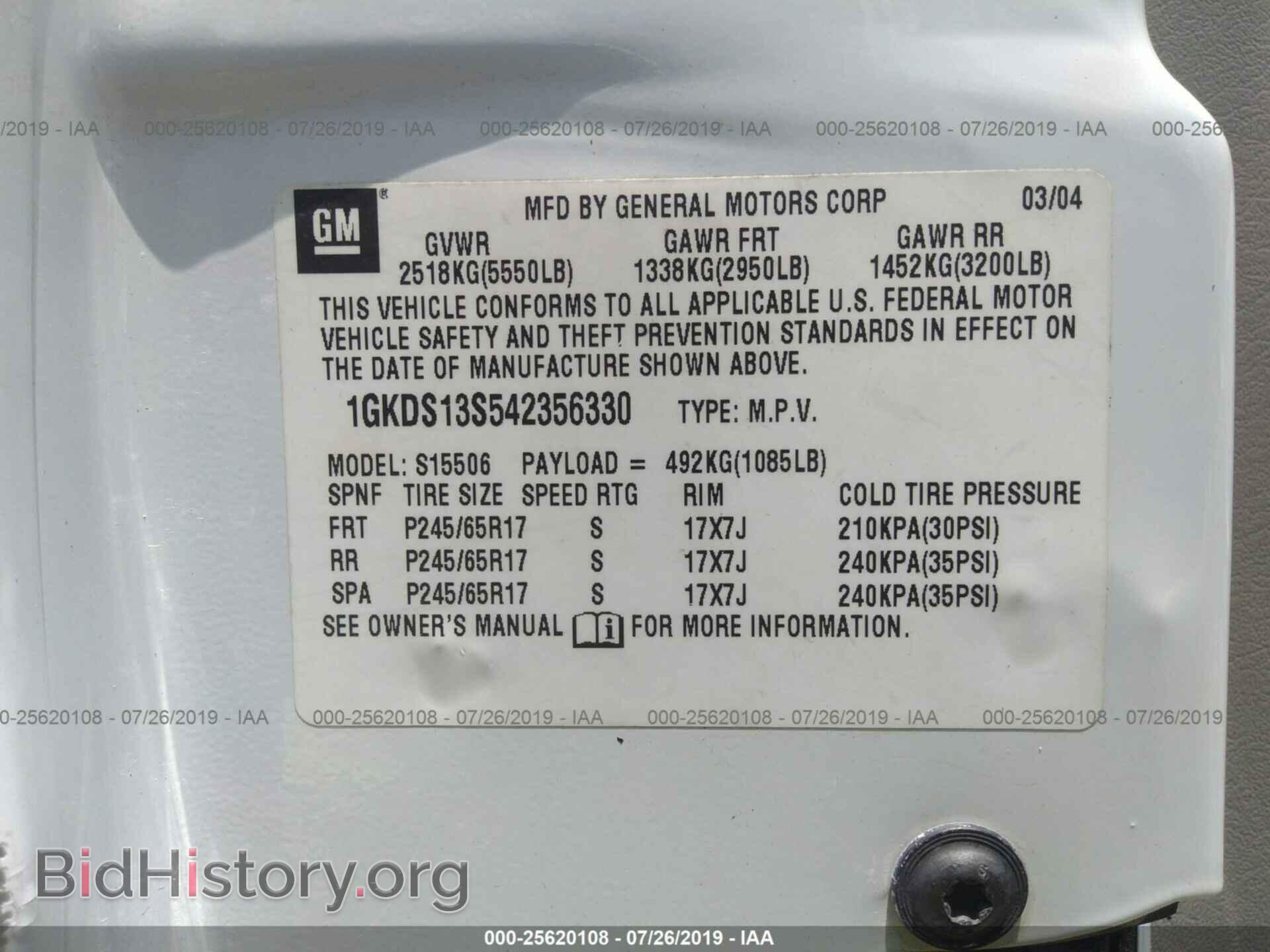2004 GMC ENVOY - VIN: 1GKDS13S542356330 - Фото 9