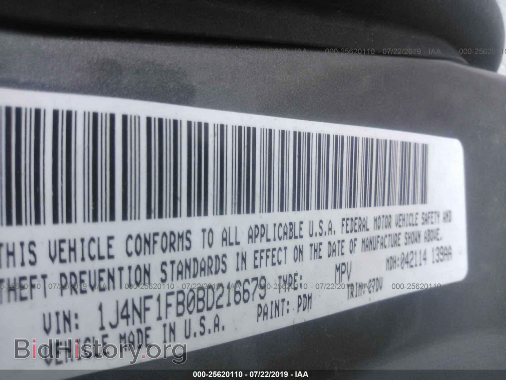 2011 JEEP COMPASS - VIN: 1J4NF1FB0BD216679 - Фото 9