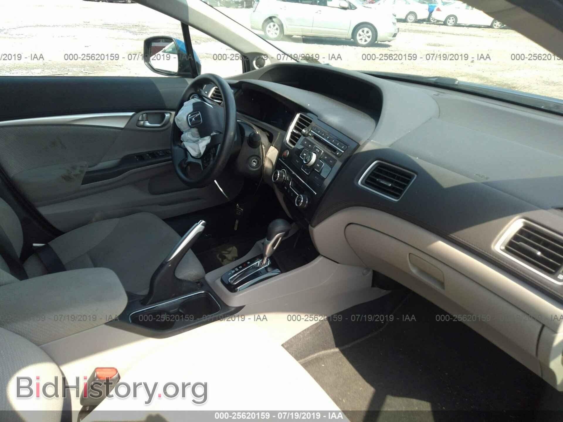 2013 HONDA CIVIC - VIN: 2HGFB2F8XDH516365 - Photo 5