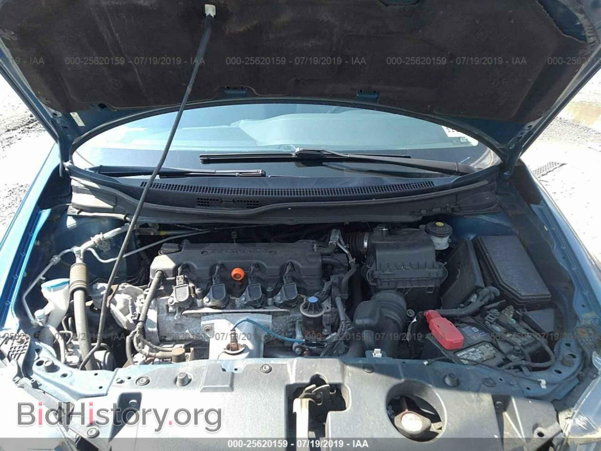 2013 HONDA CIVIC - VIN: 2HGFB2F8XDH516365 - Photo 10